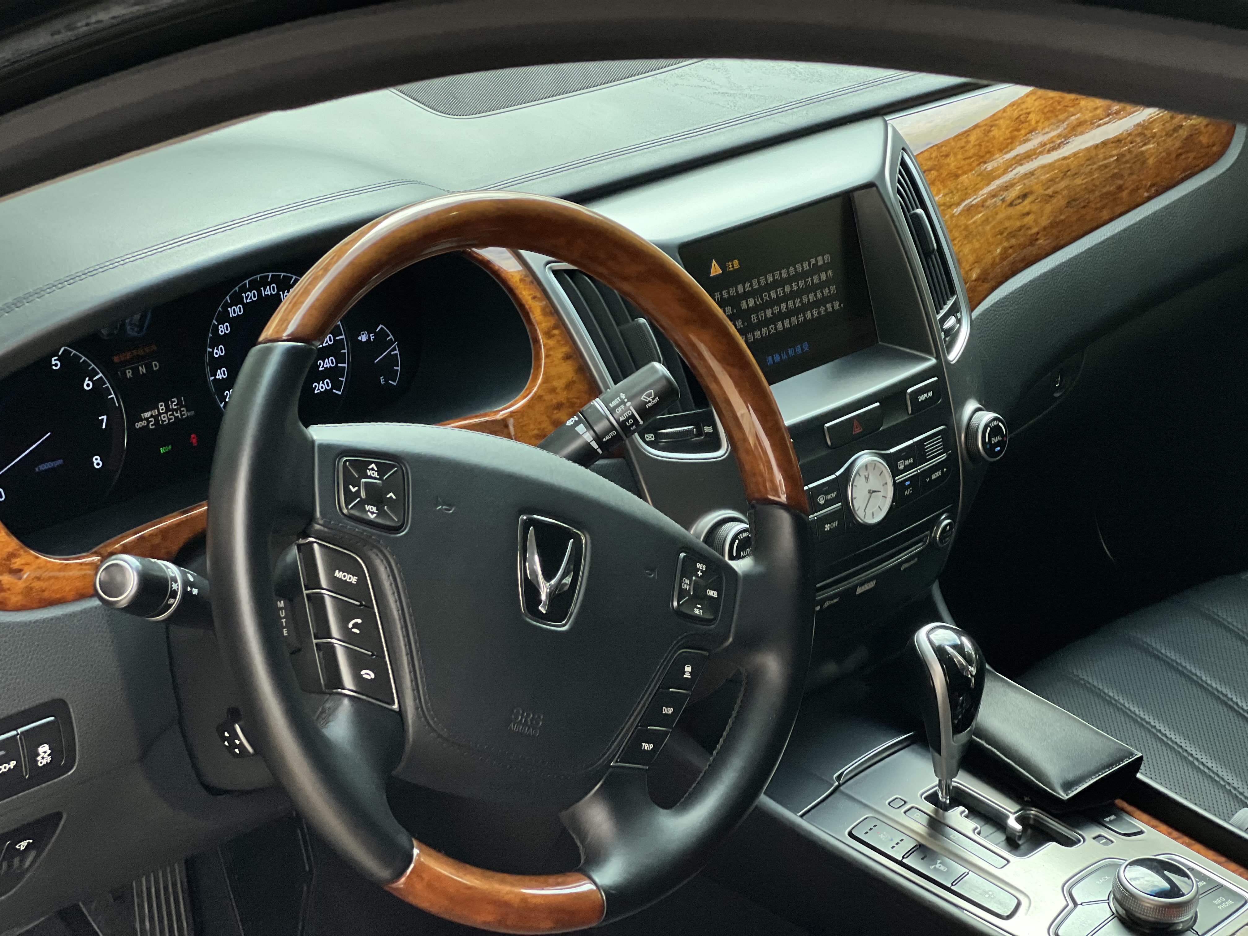 Hyundai Equus 2012 #19 Hyundai Equus 2012 immagine di auto #19