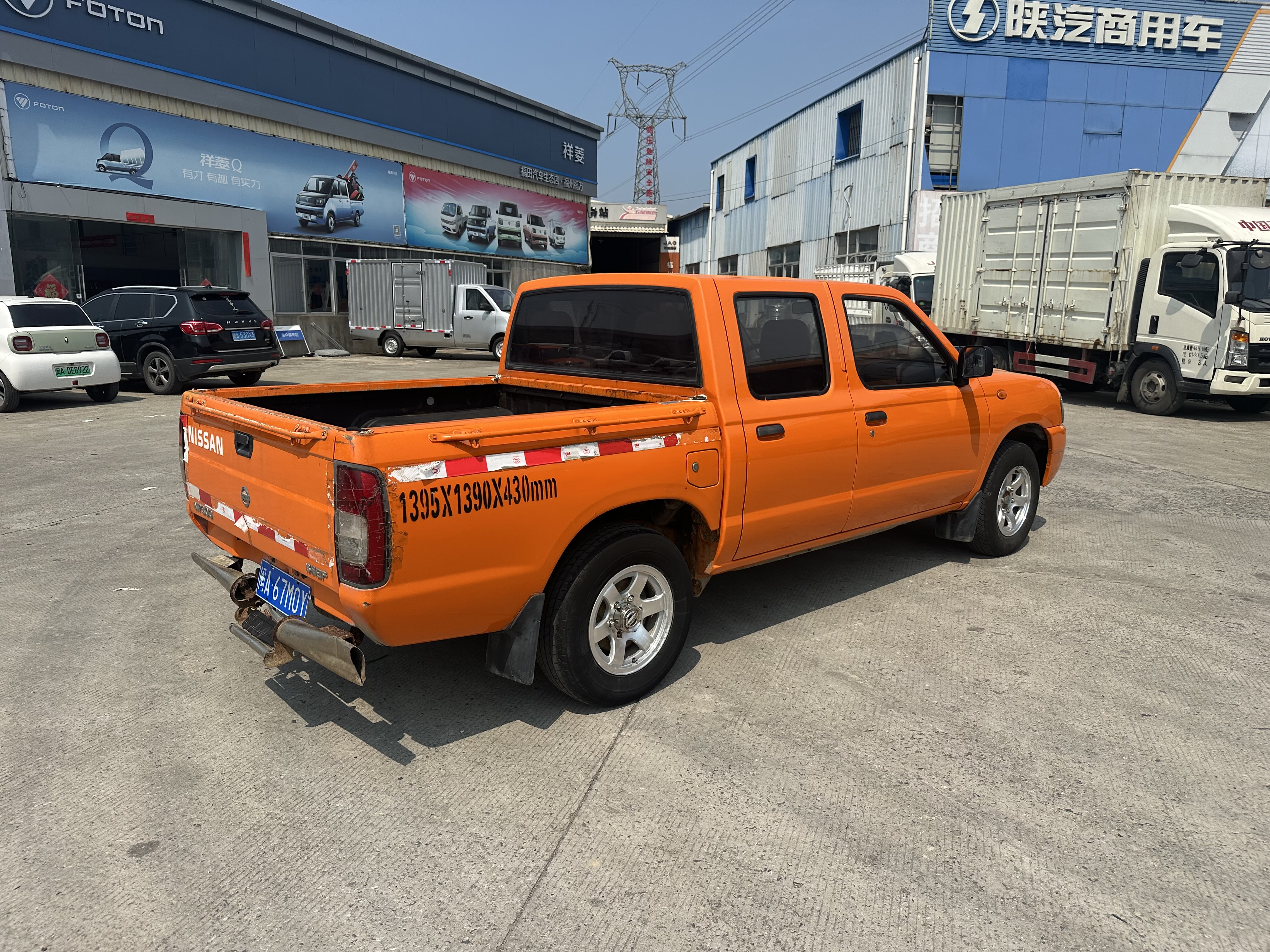 Nissan D22 2016 изображение автомобиля #19