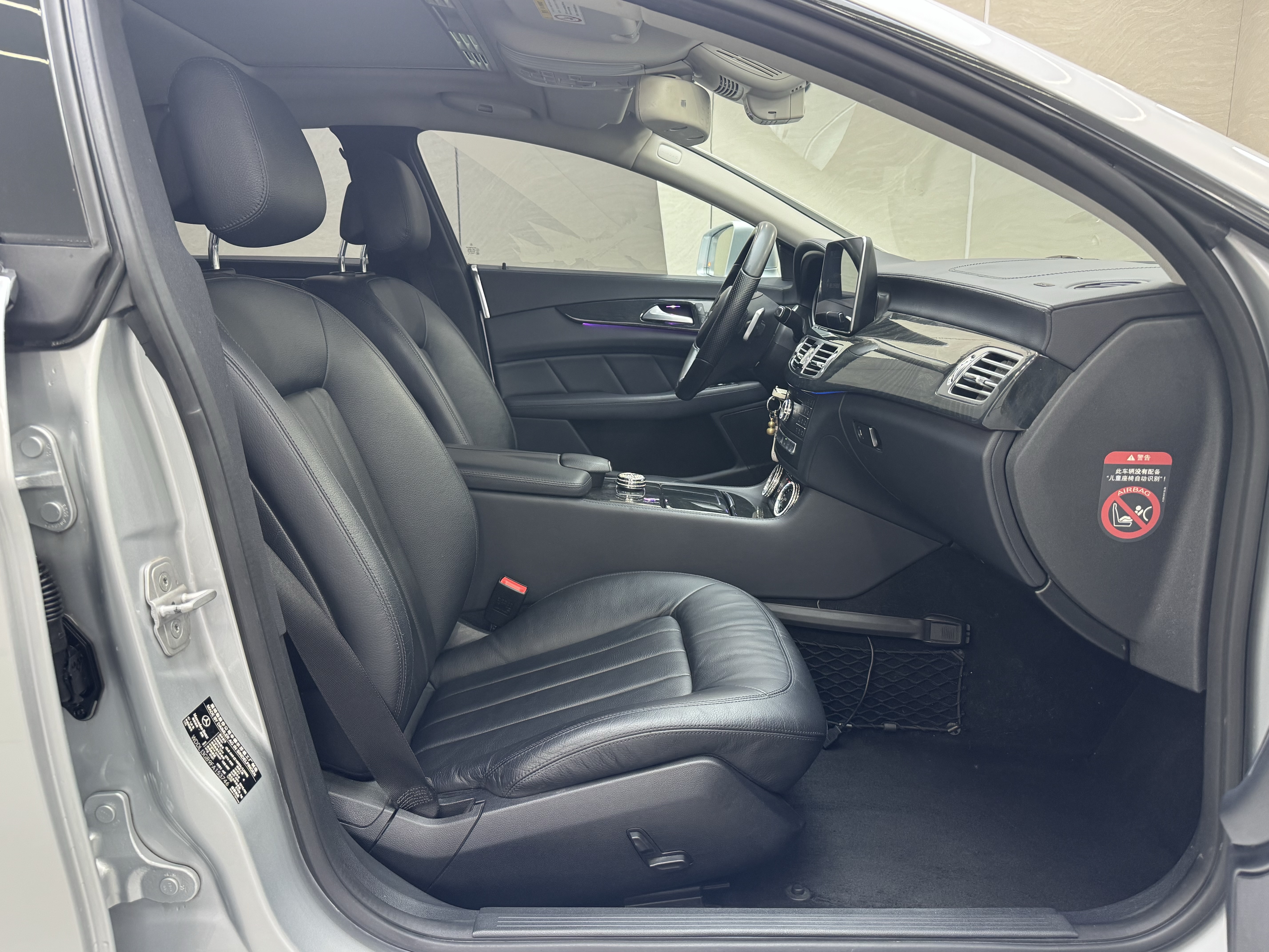 Mercedes-Benz CLS Class 2016 #19 Mercedes-Benz CLS Class 2016 car image #19