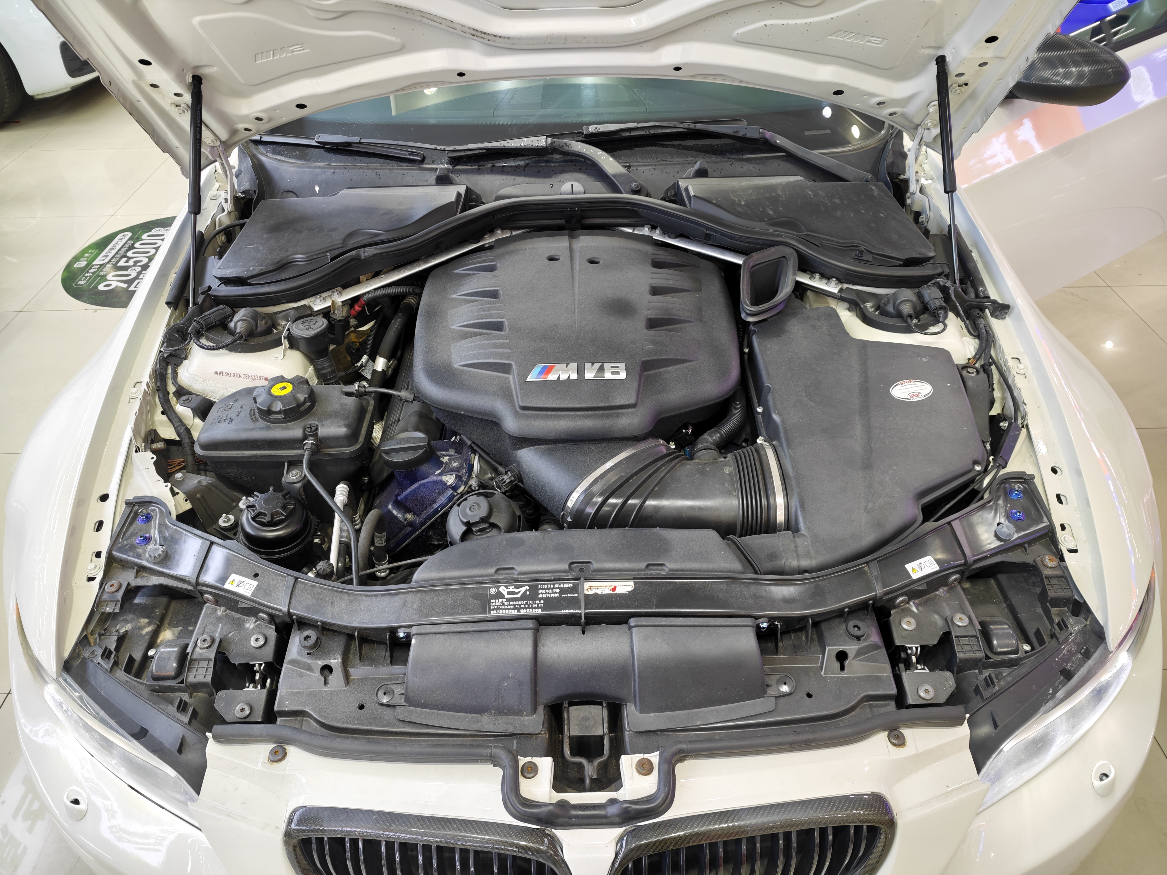 BMW M3 2013 imagem de carro #19