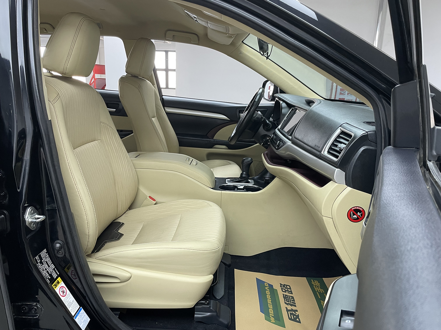 Toyota Highlander 2017 #19 Toyota Highlander 2017 immagine di auto #19