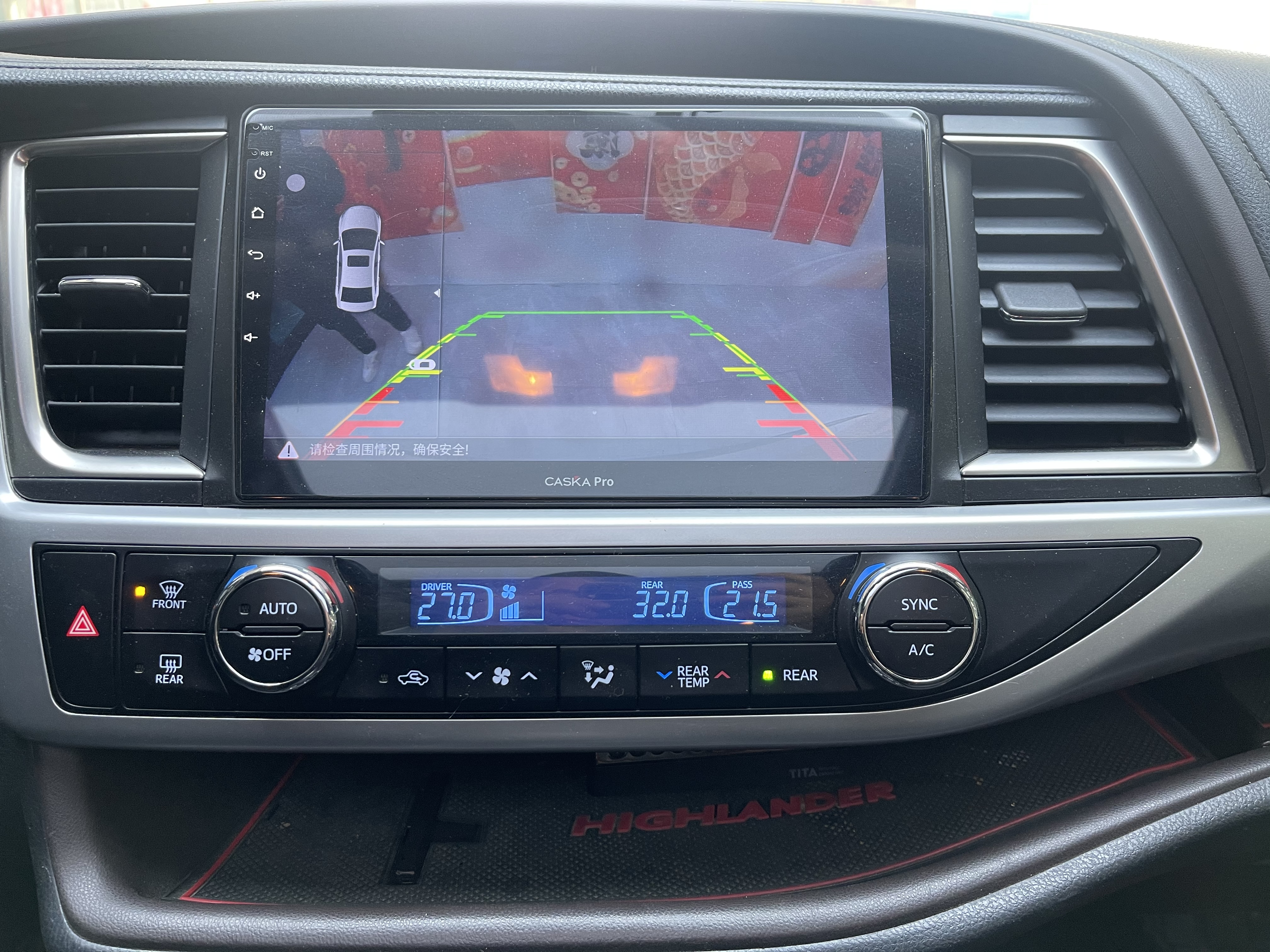 丰田 汉兰达 2016 #19 丰田 汉兰达 2016 汽车图片 #19