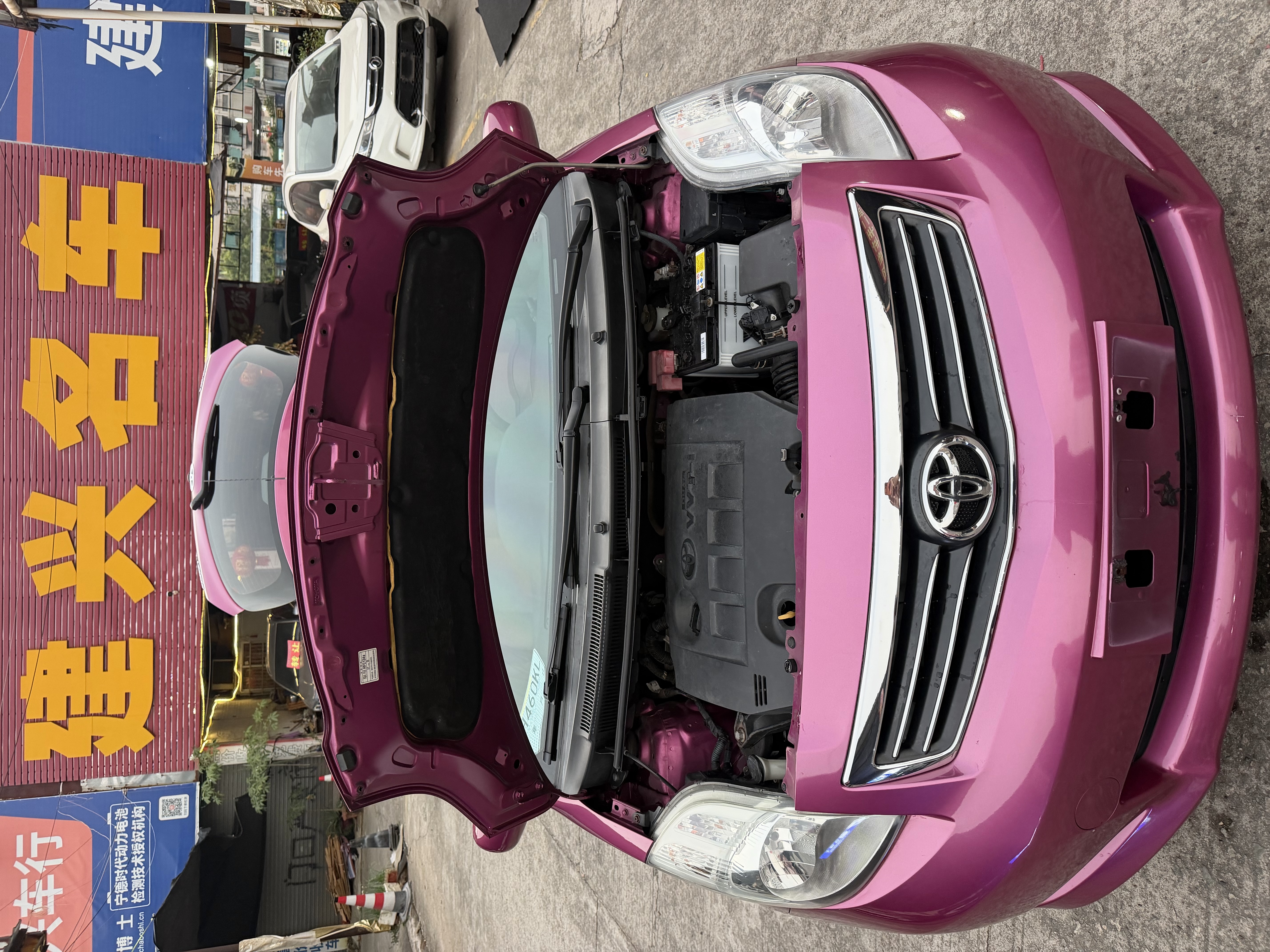 Toyota Yaris 2013 imagem de carro #19