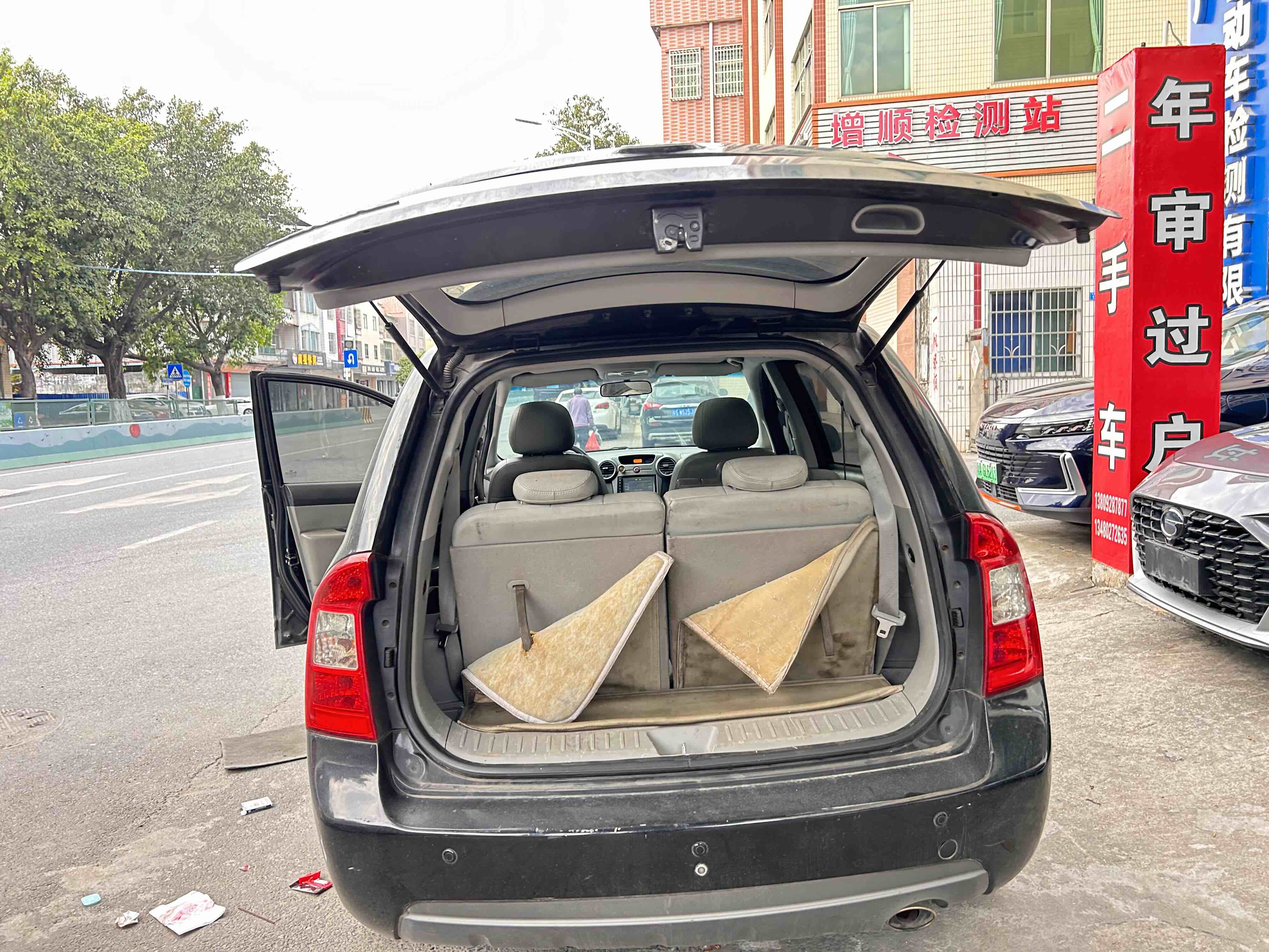 起亚 佳乐 2010 汽车图片 #19