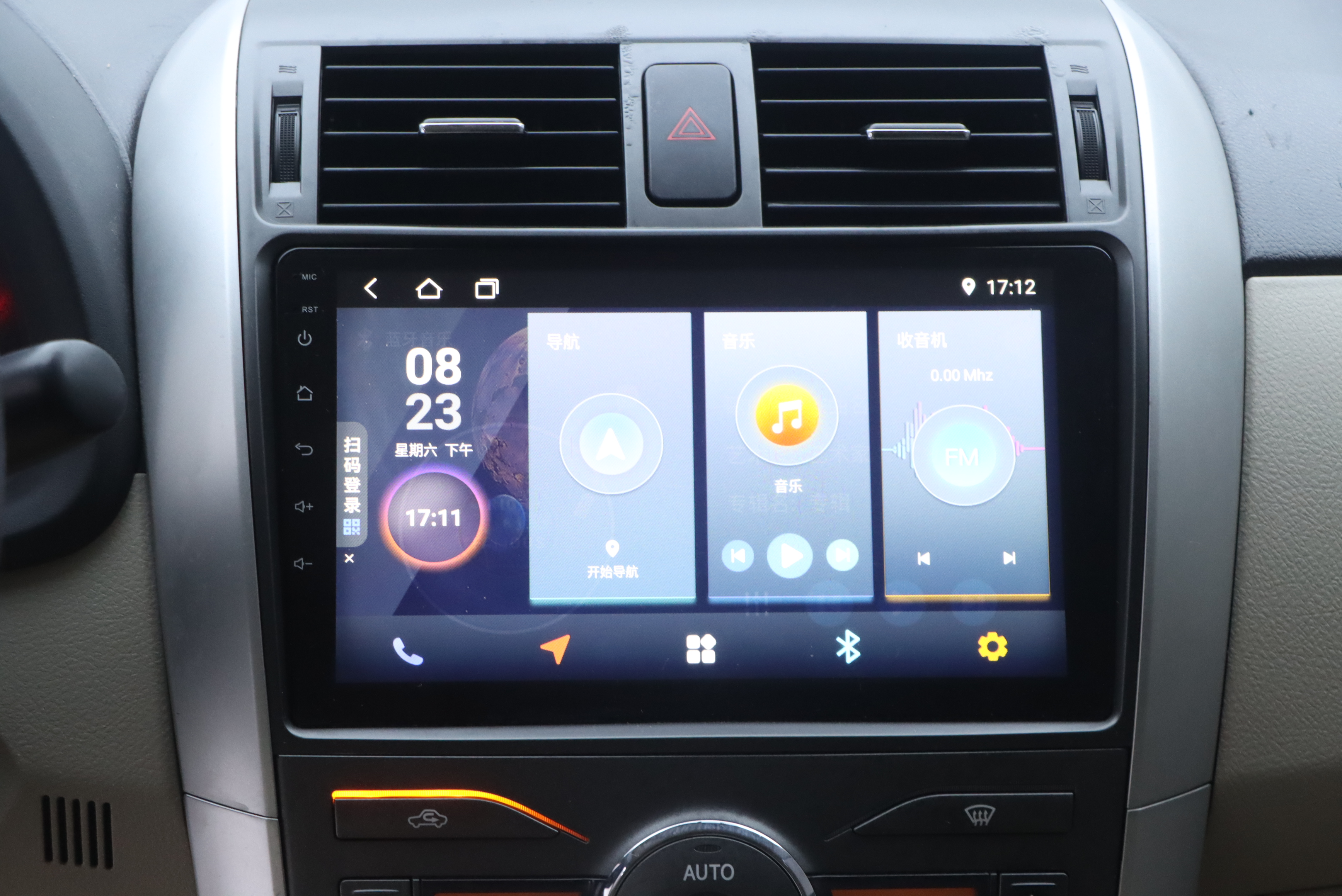 Toyota Corolla 2012 #19 Toyota Corolla 2012 imagen de coche #19