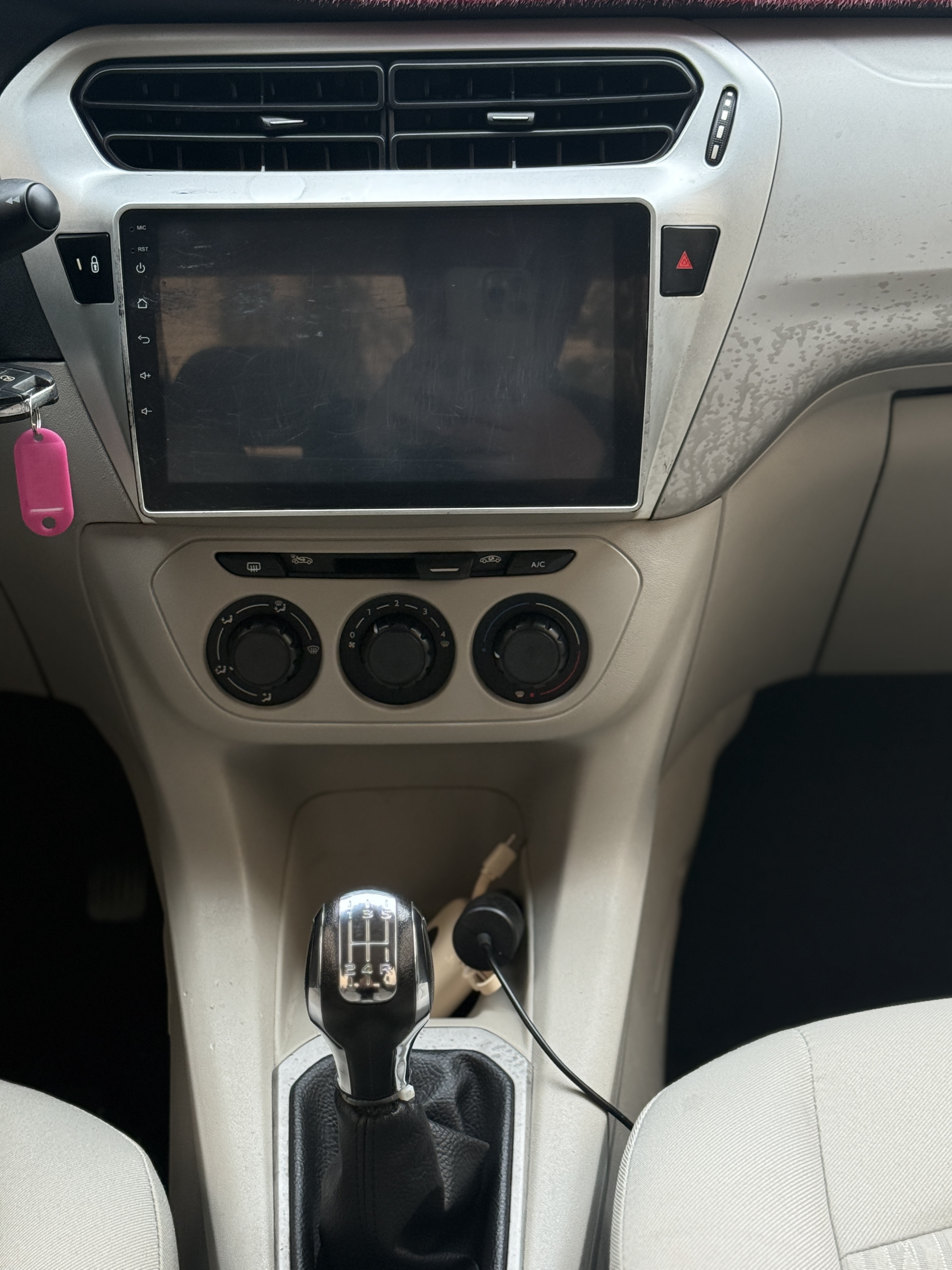 Citroen C-Elysée 2015 immagine di auto #19