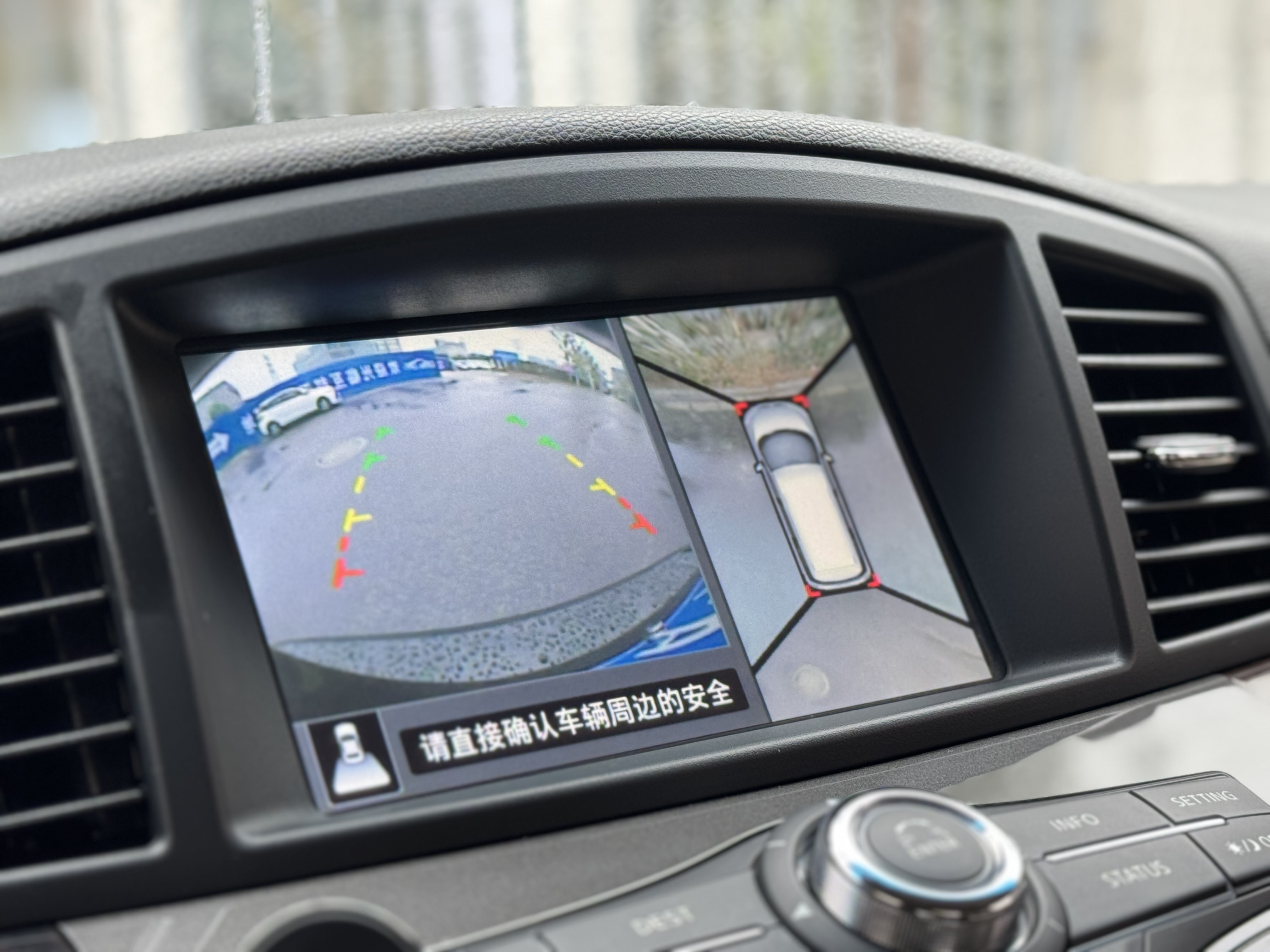 Nissan Quest 2017 imagen de coche #19