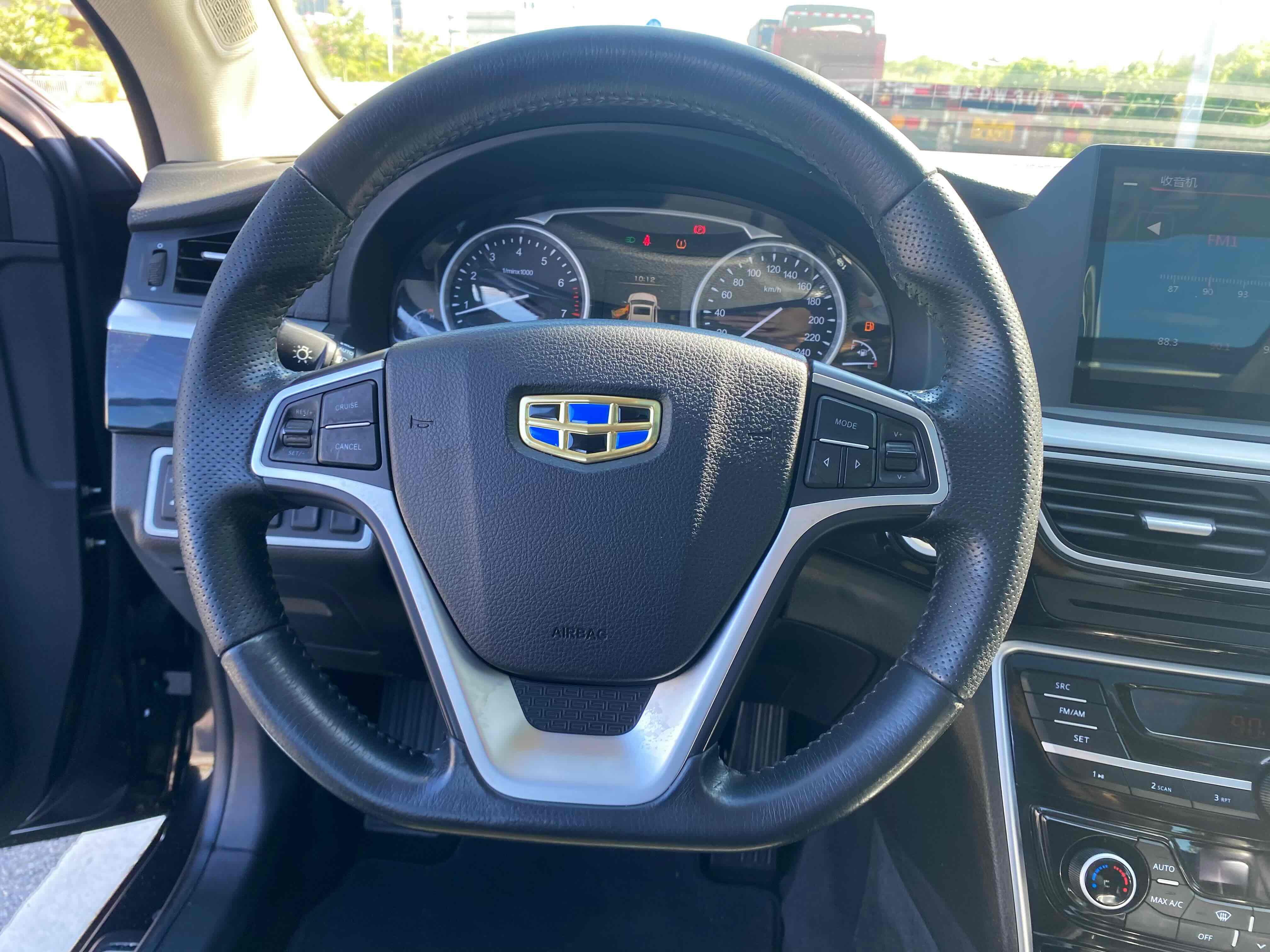 GEELY Ulion 2016 immagine di auto #19