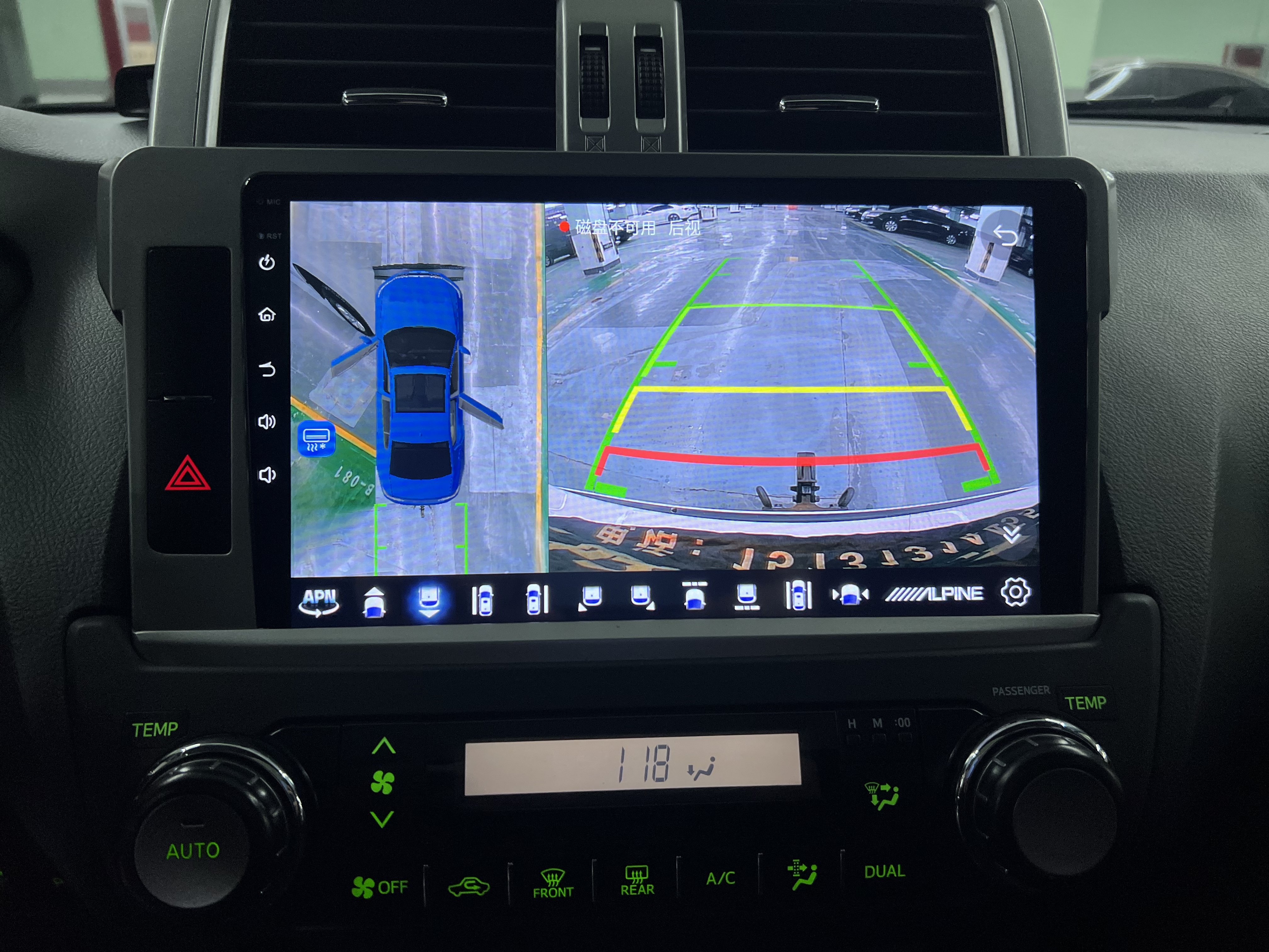 Toyota Land Cruiser Prado 2017 immagine di auto #19