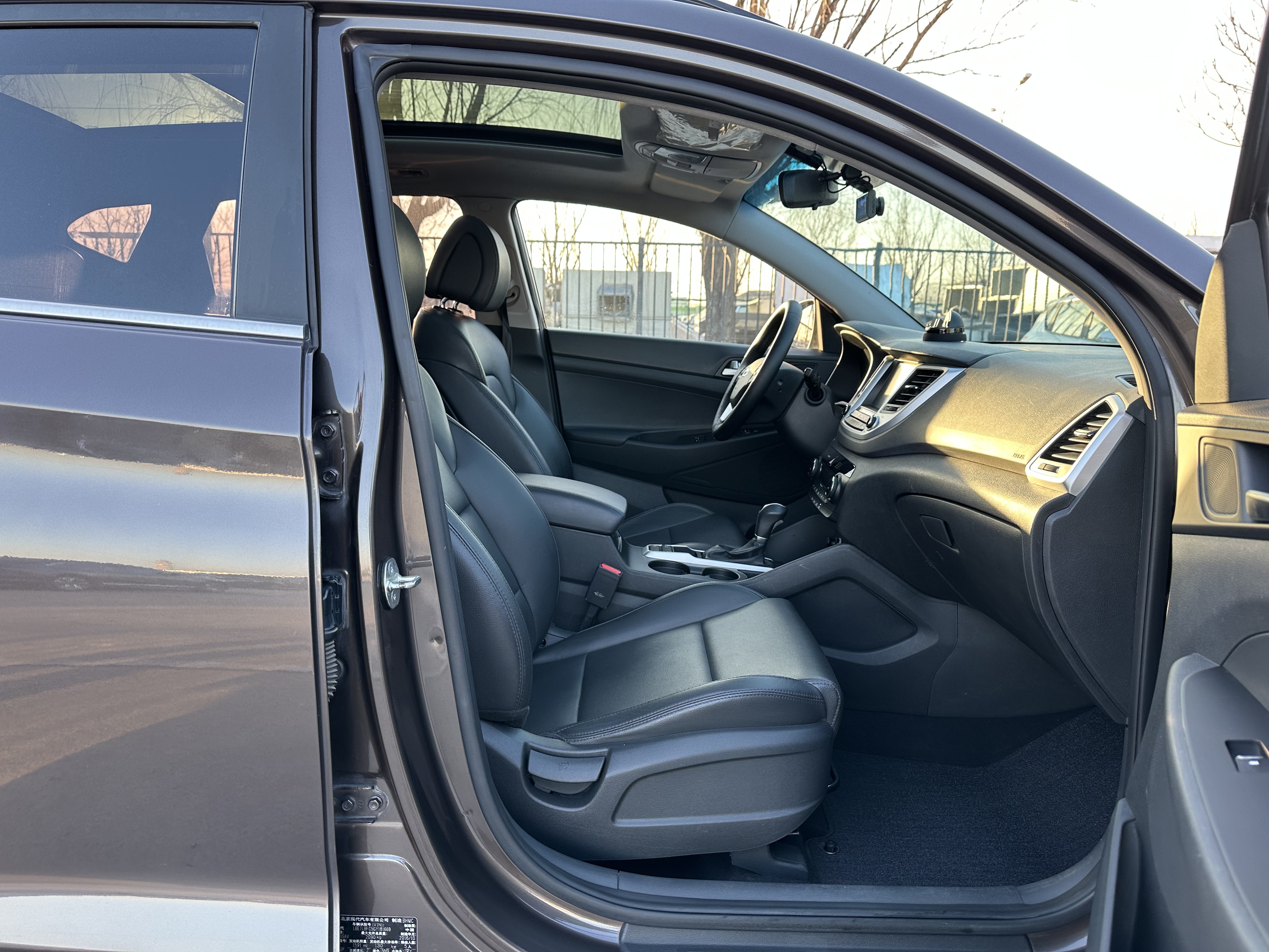 Hyundai Tucson 2016 #19 Hyundai Tucson 2016 immagine di auto #19