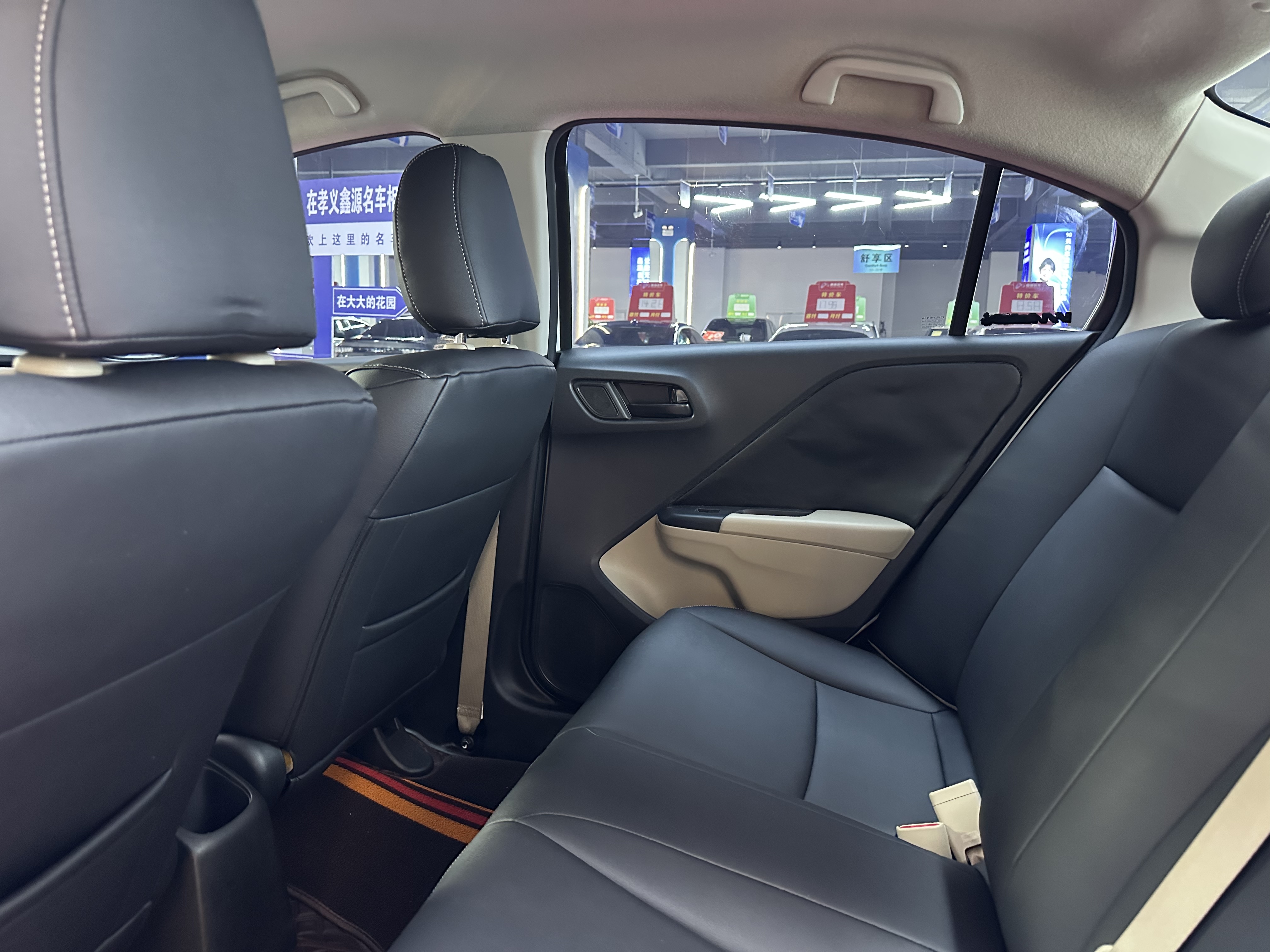 Honda City 2016 image de voiture #19