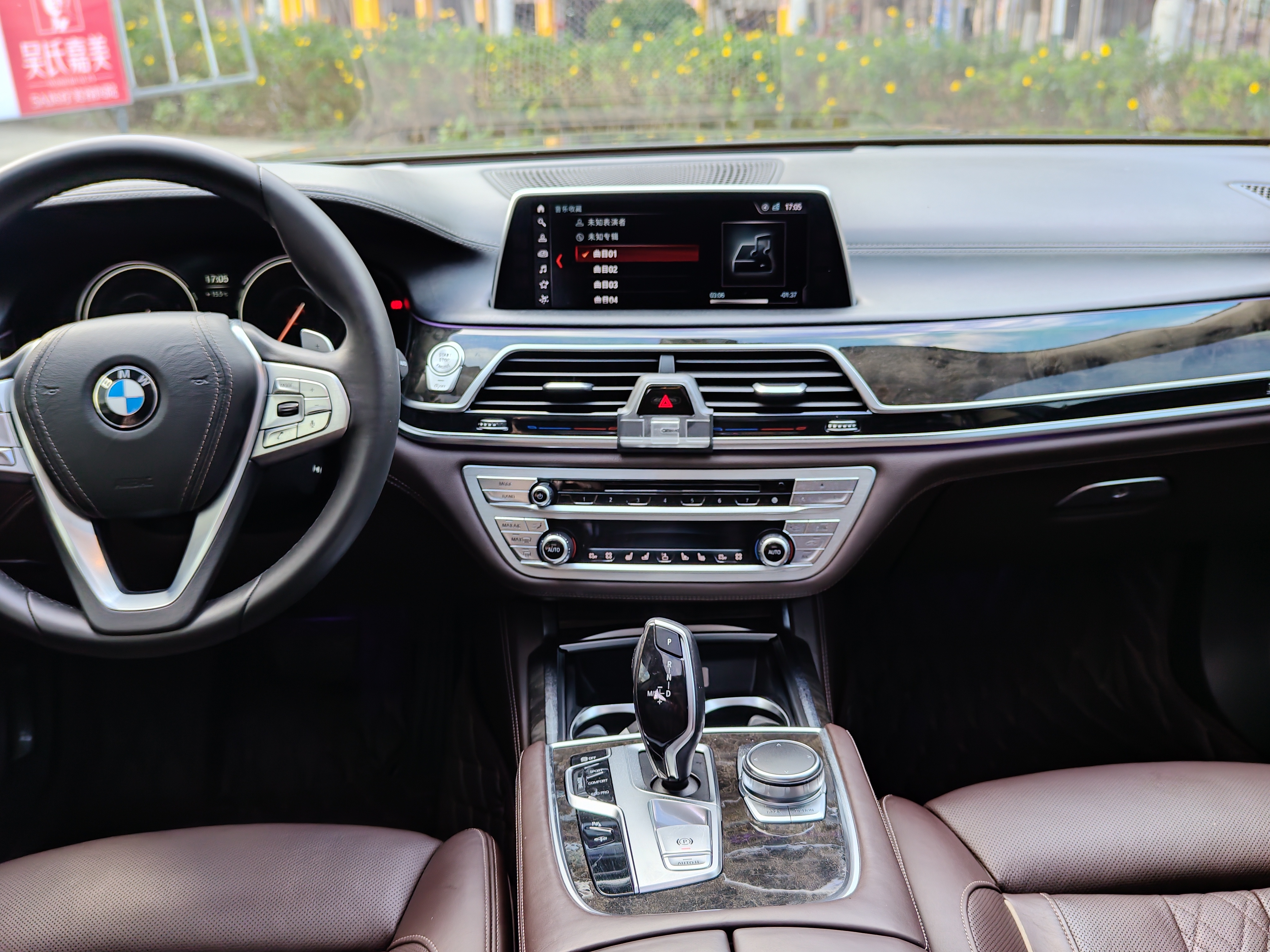 BMW 7 Series 2016 #19 BMW 7 Series 2016 car image #19