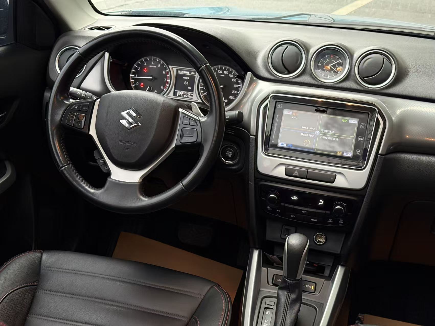 Suzuki Vitara 2016 image de voiture #19