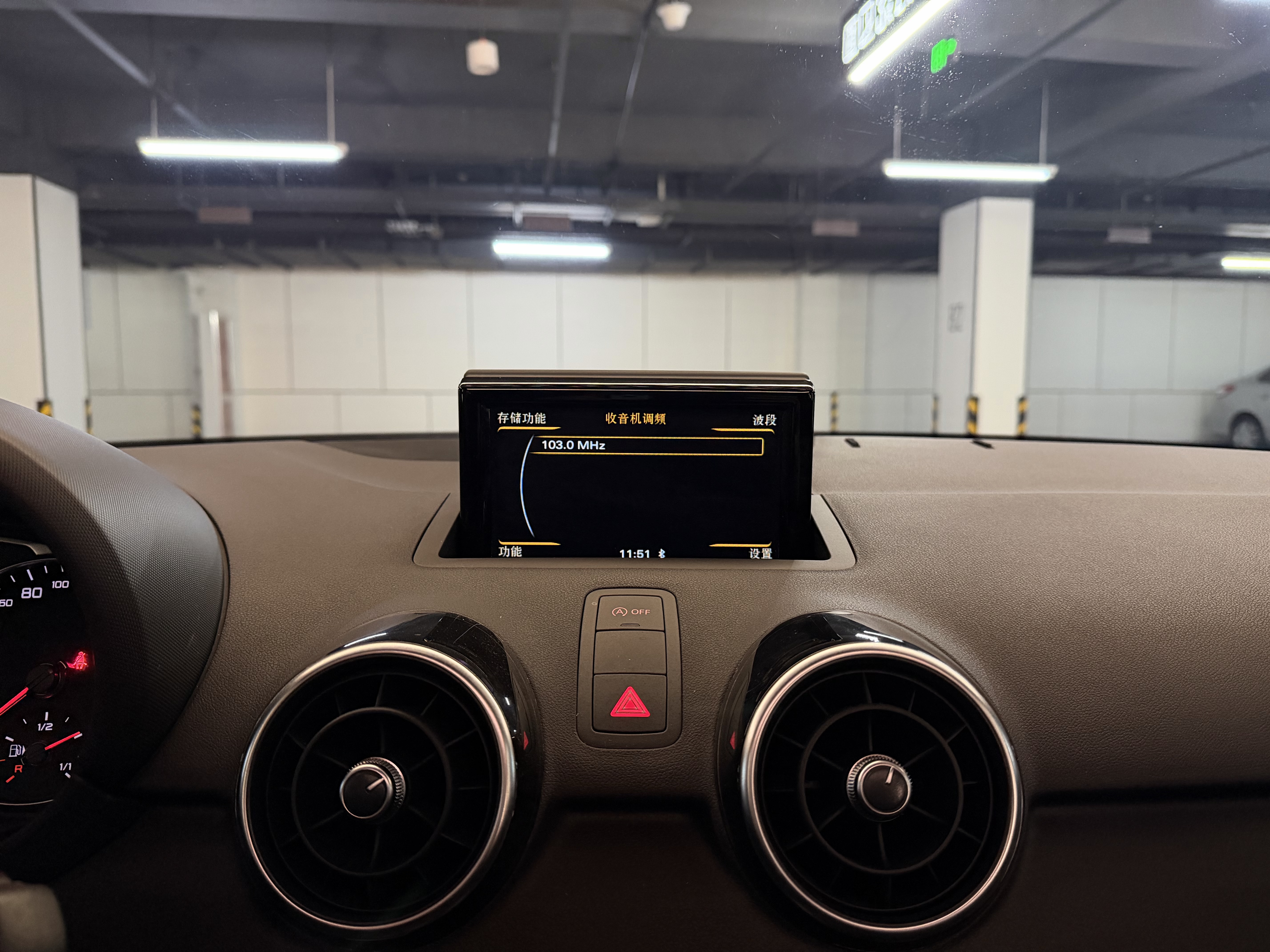 Audi A1 2016 car image #19