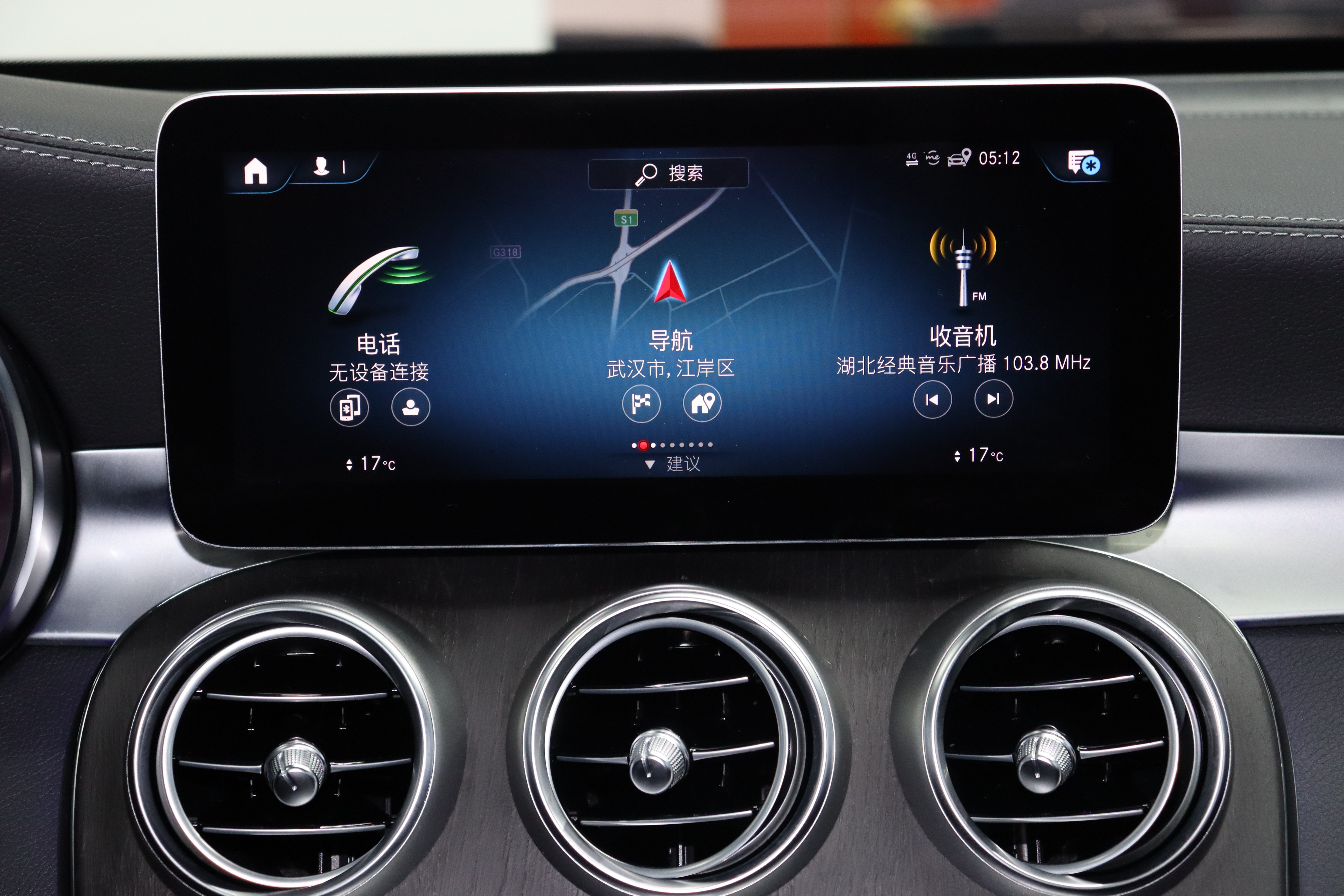 Mercedes-Benz GLC Coupe 2021 #19 Mercedes-Benz GLC Coupe 2021 imagem de carro #19