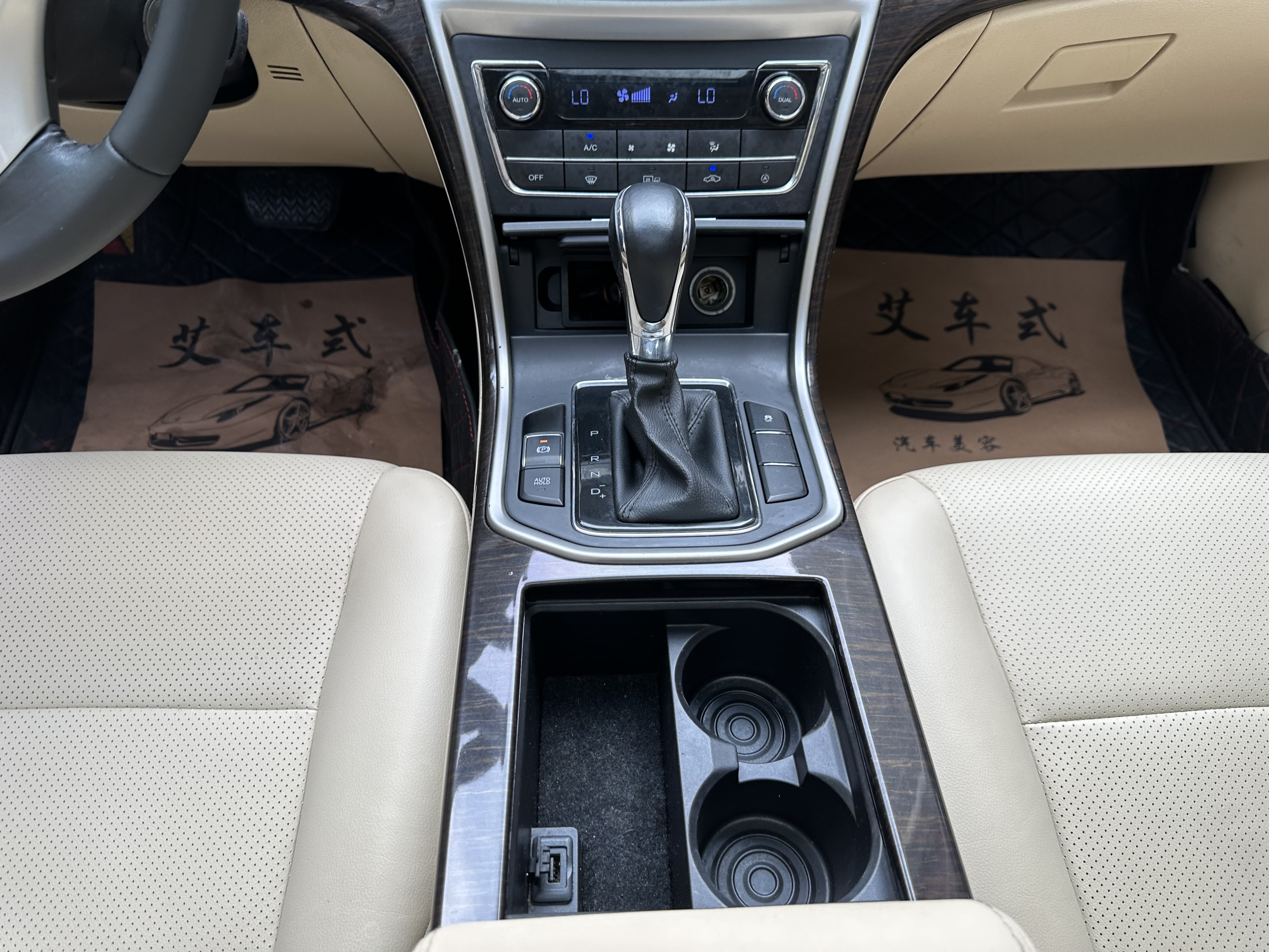 Changan Raeton 2016 #19 Changan Raeton 2016 car image #19