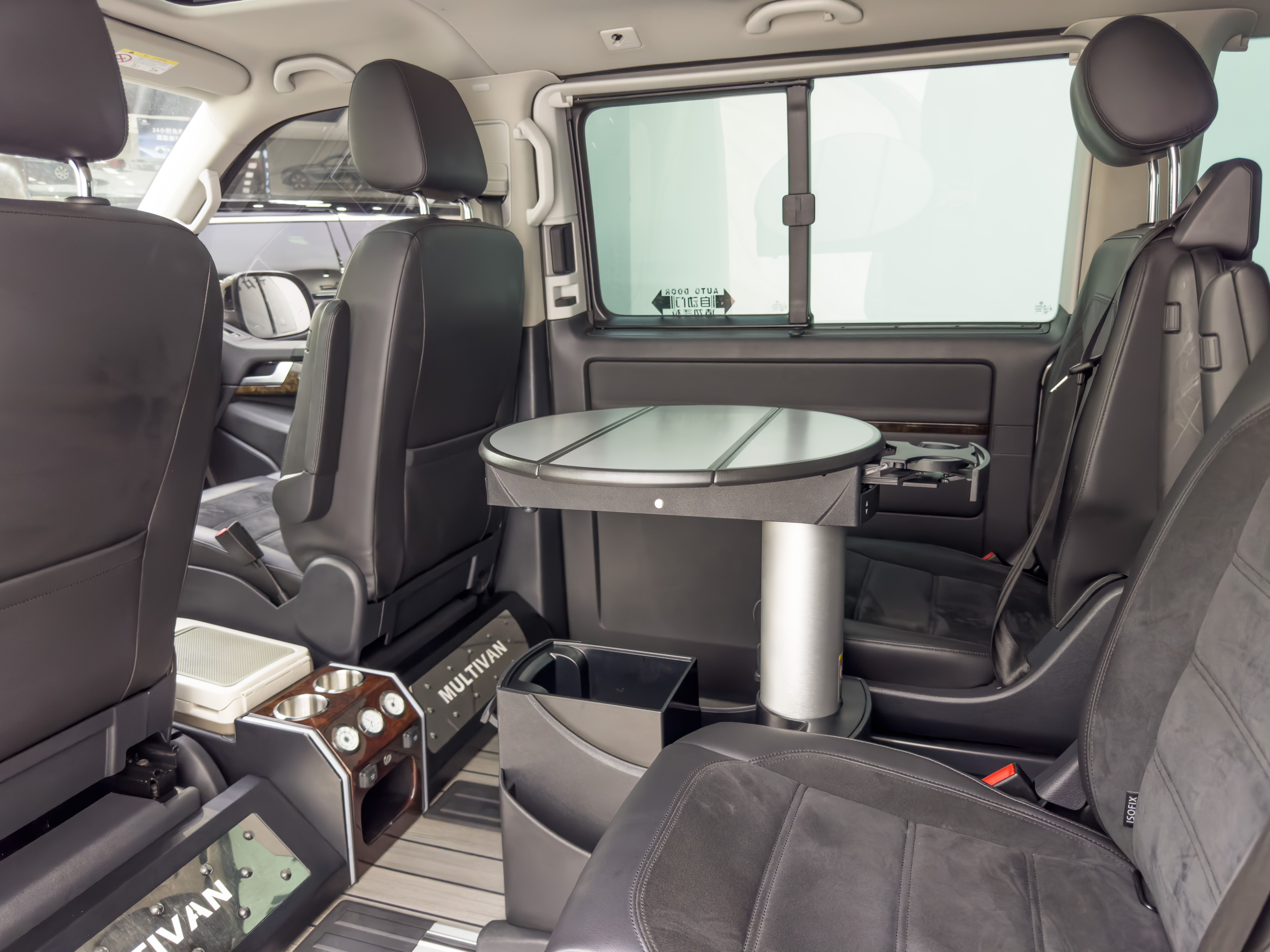 Volkswagen Multivan 2019 #19 Volkswagen Multivan 2019 imagem de carro #19