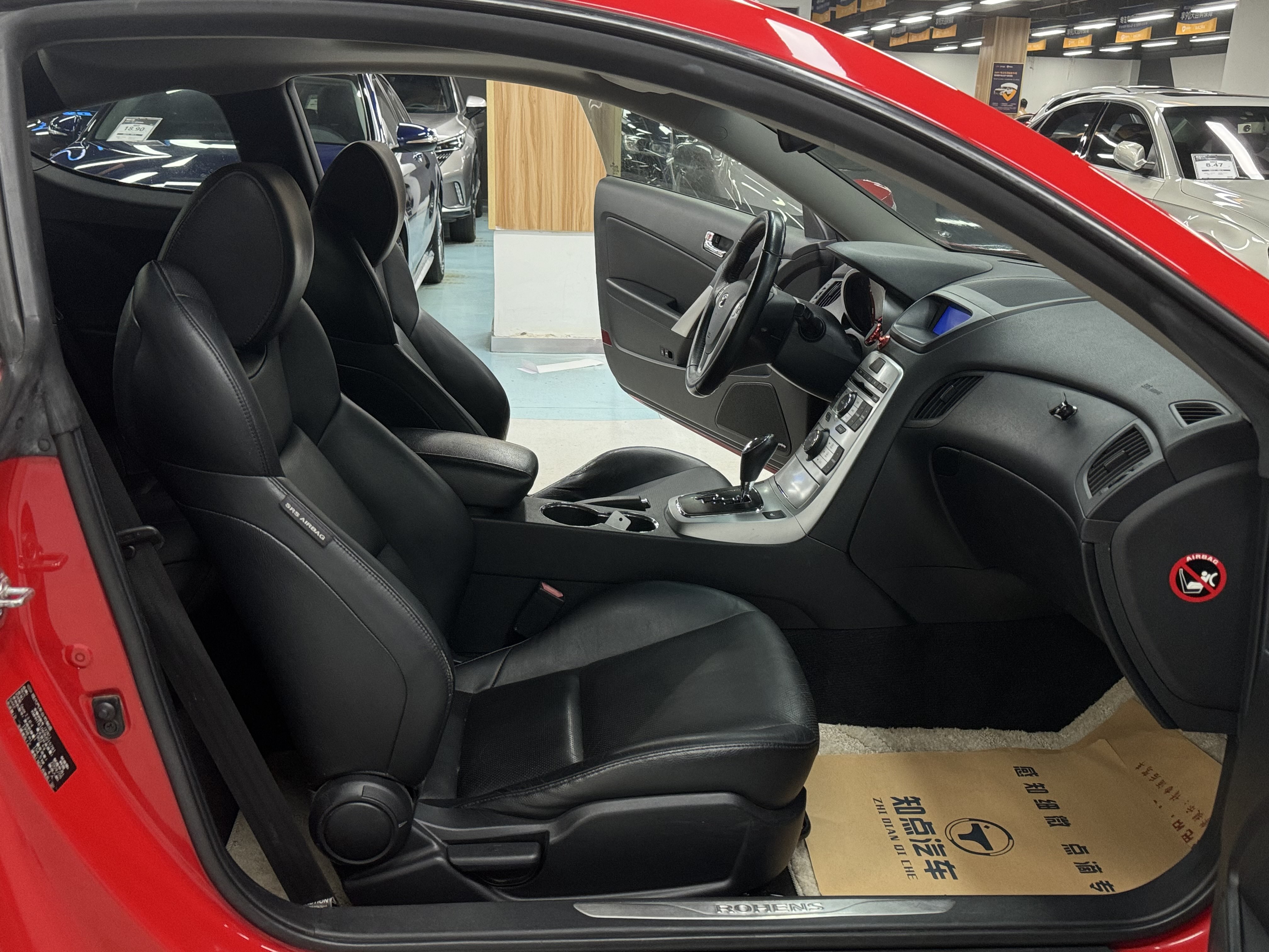 Hyundai Rohens 2009 car image #19