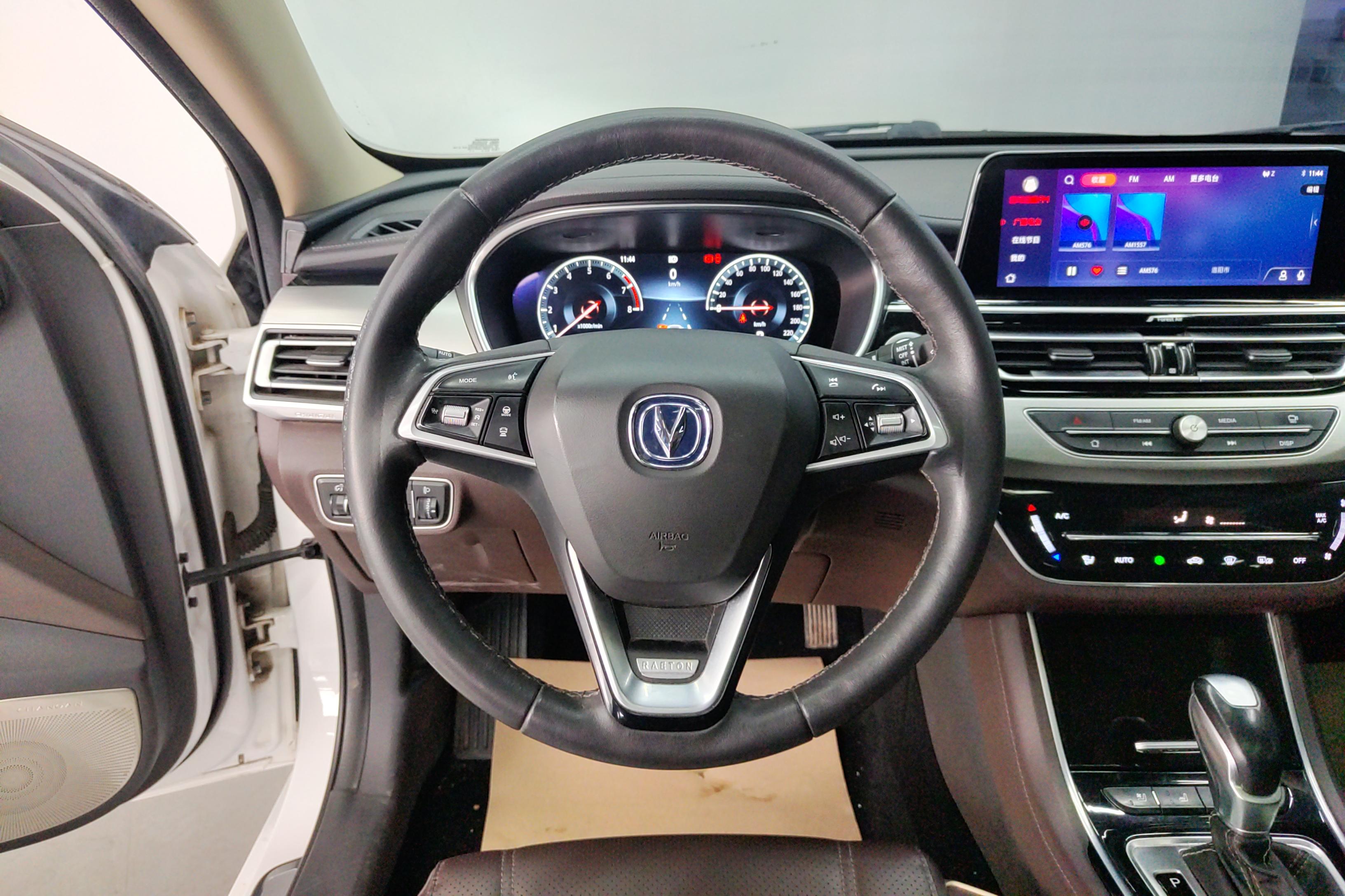 Changan Raeton 2018 immagine di auto #19