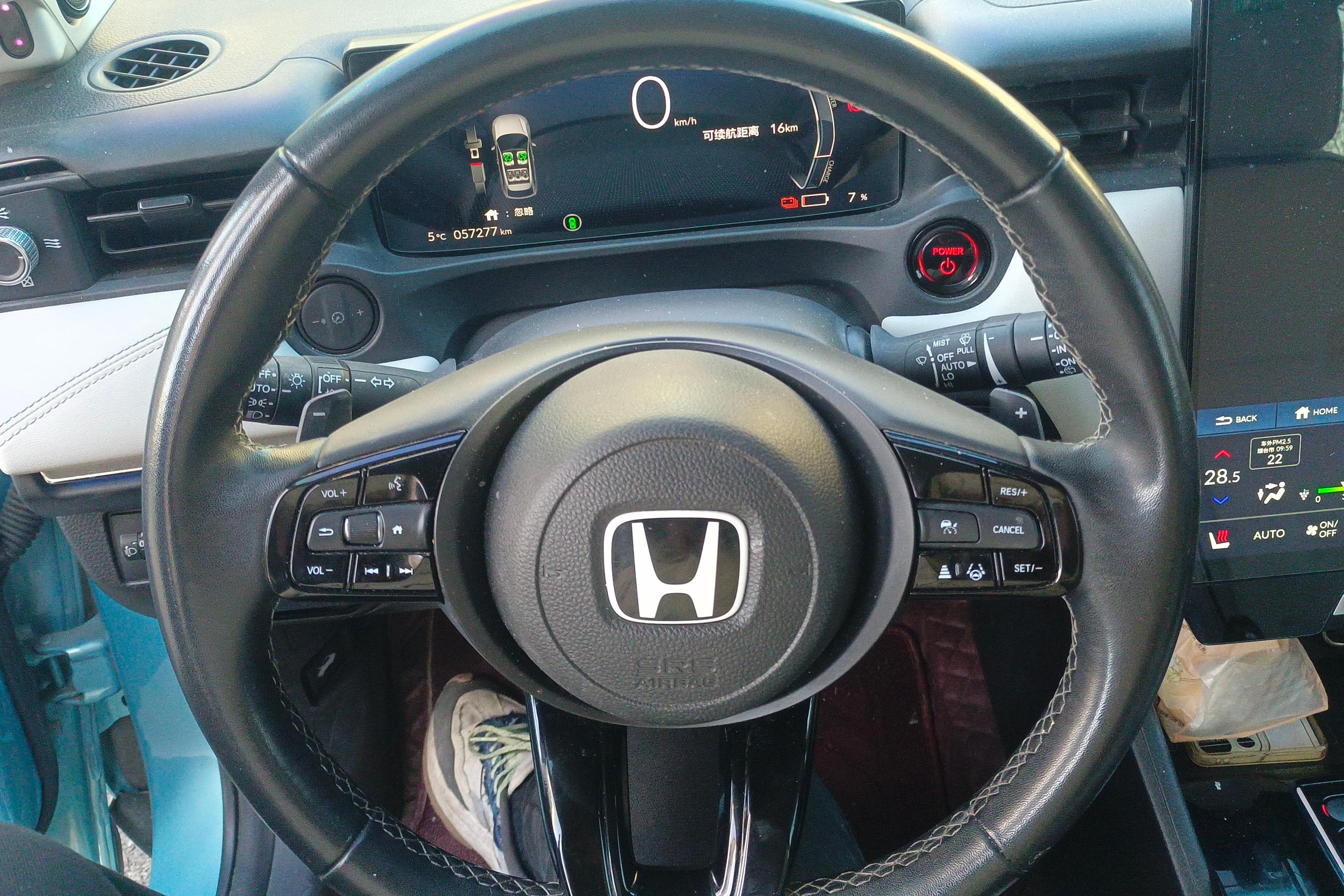 Honda e:NS1 2022 #19 Honda e:NS1 2022 car image #19