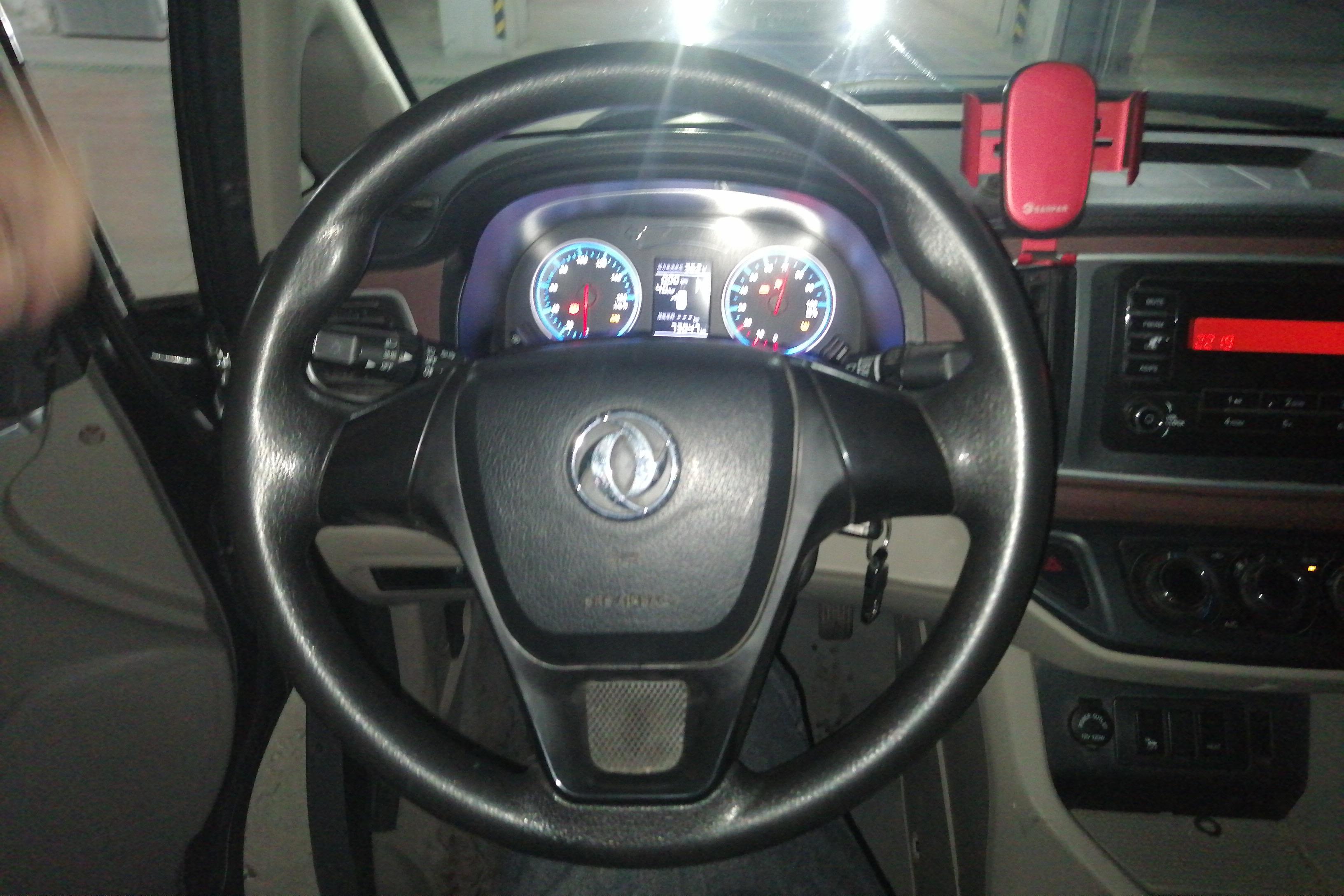 Forthing Lingzhi EV 2021 immagine di auto #19