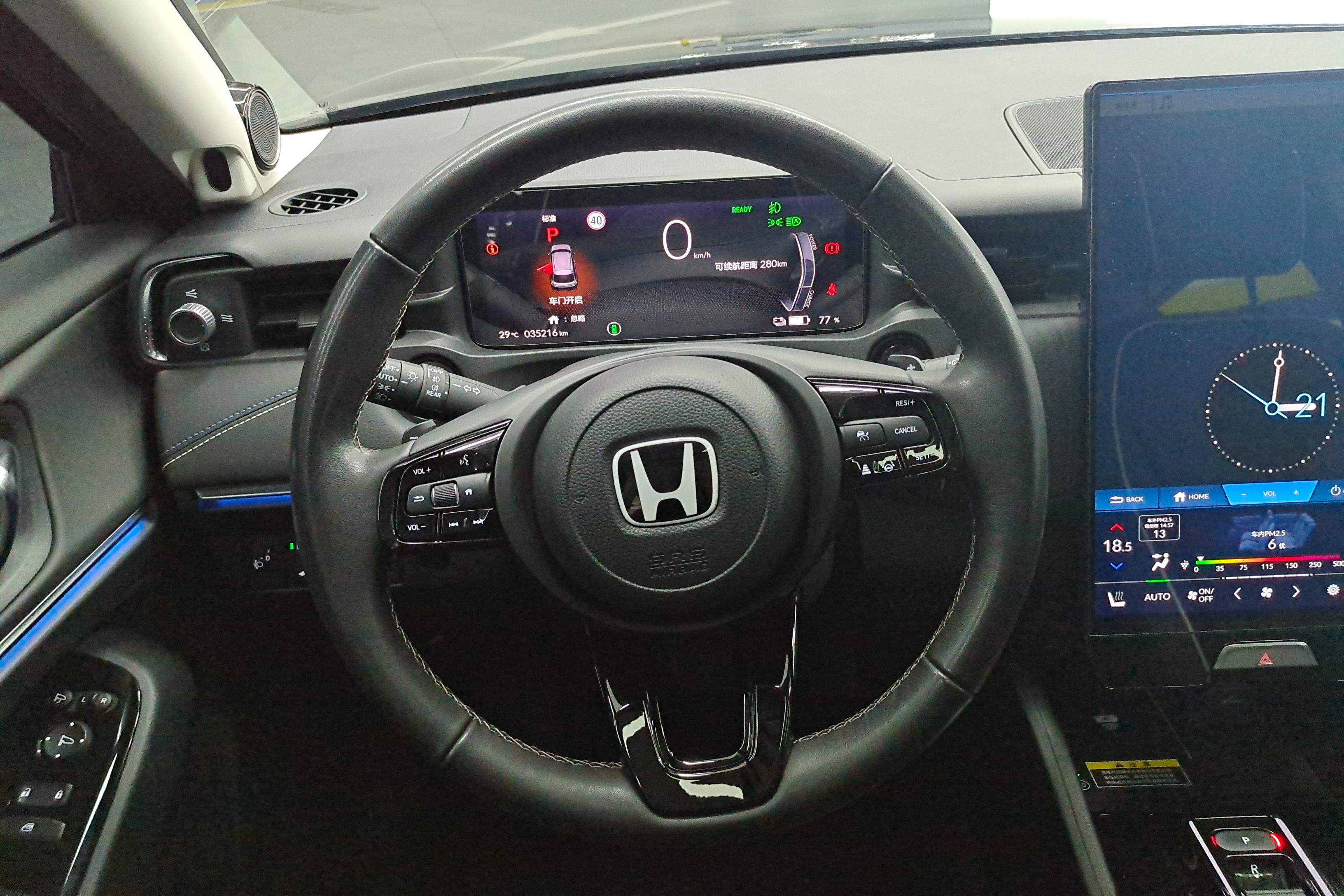 Honda e:NS1 2022 car image #19