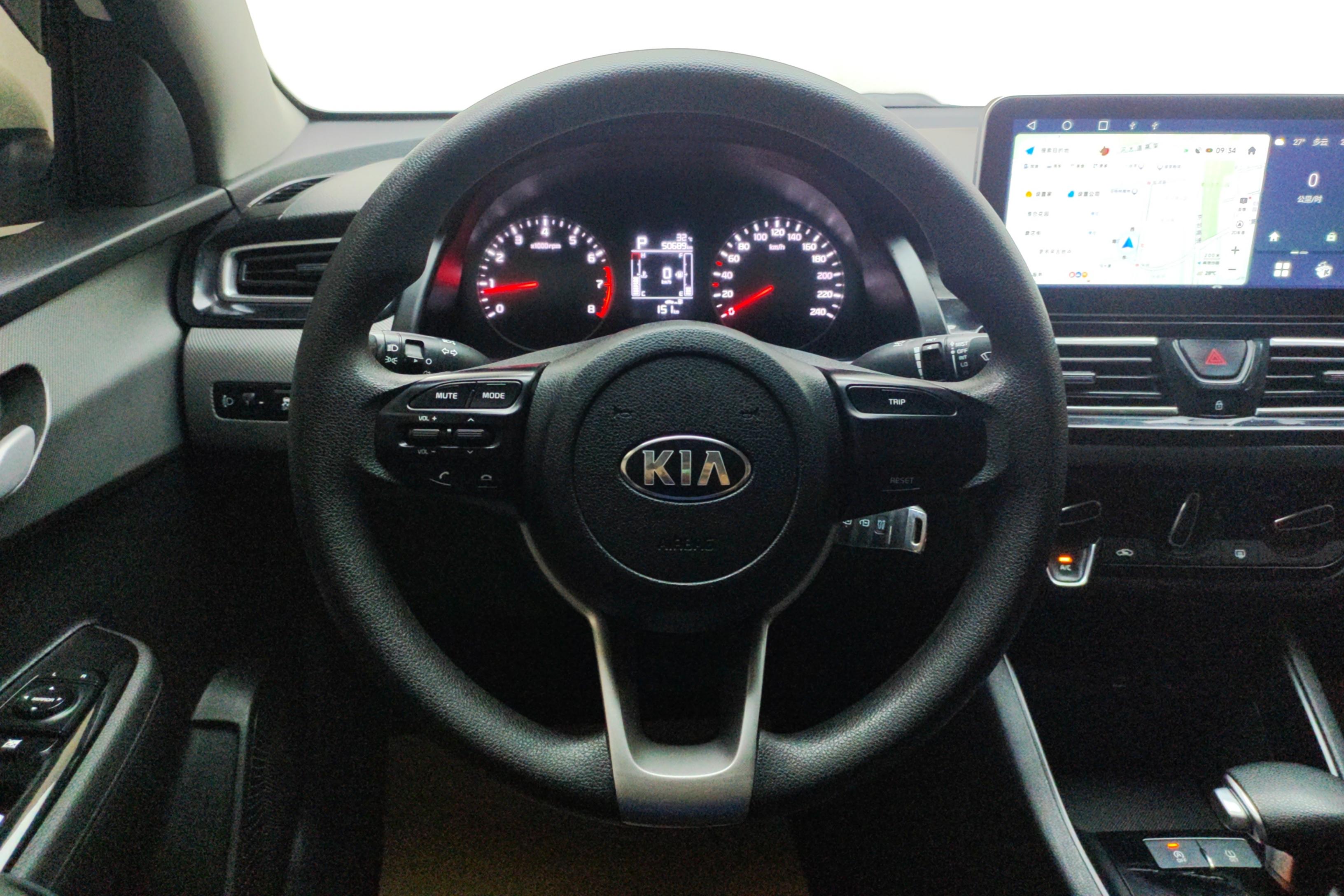 Kia Forte 2020 imagen de coche #19