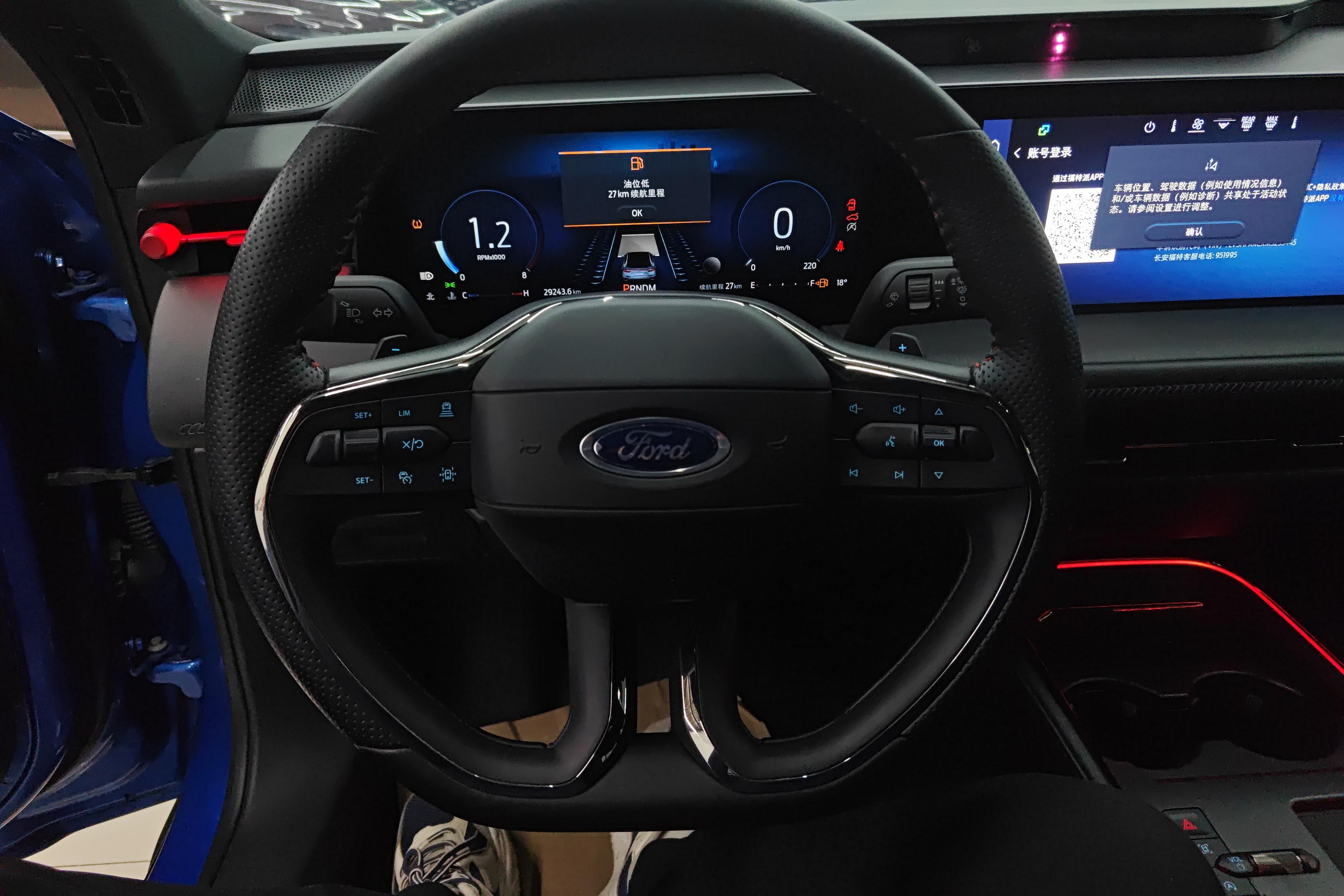 Ford Evos 2023 imagem de carro #19