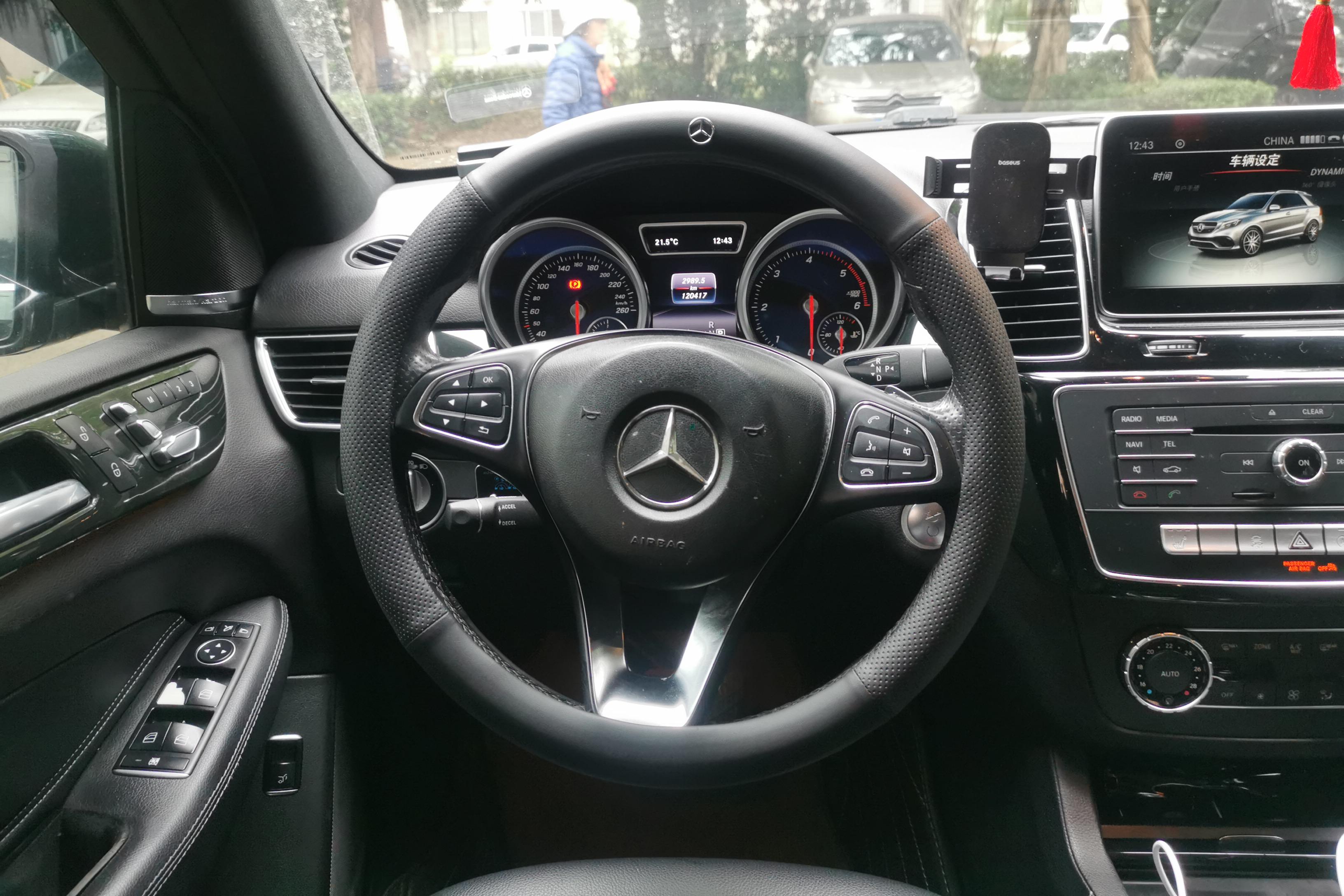 Mercedes-Benz GL Class 2016 #19 Mercedes-Benz GL Class 2016 car image #19