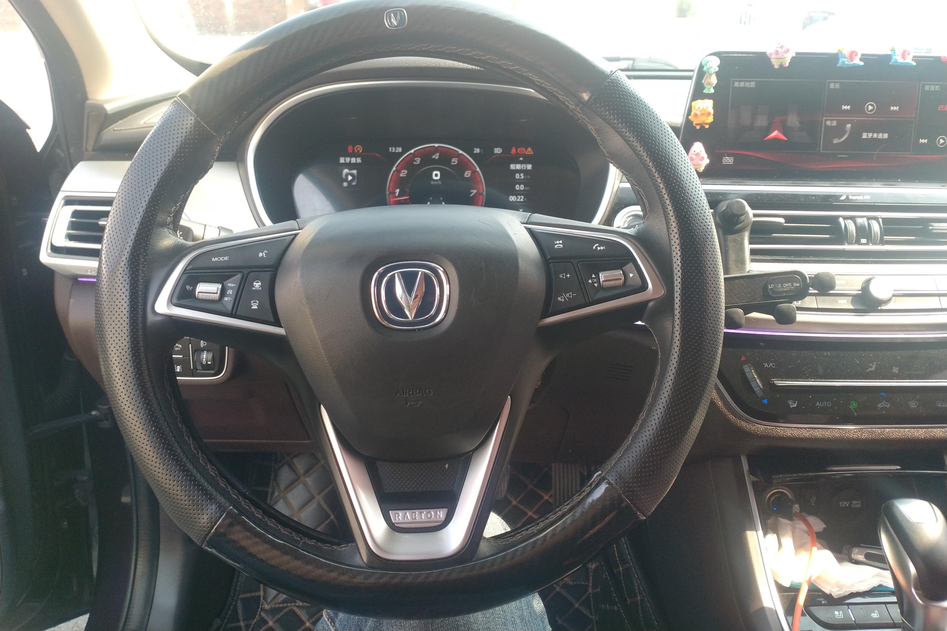 Changan Raeton 2018 car image #19