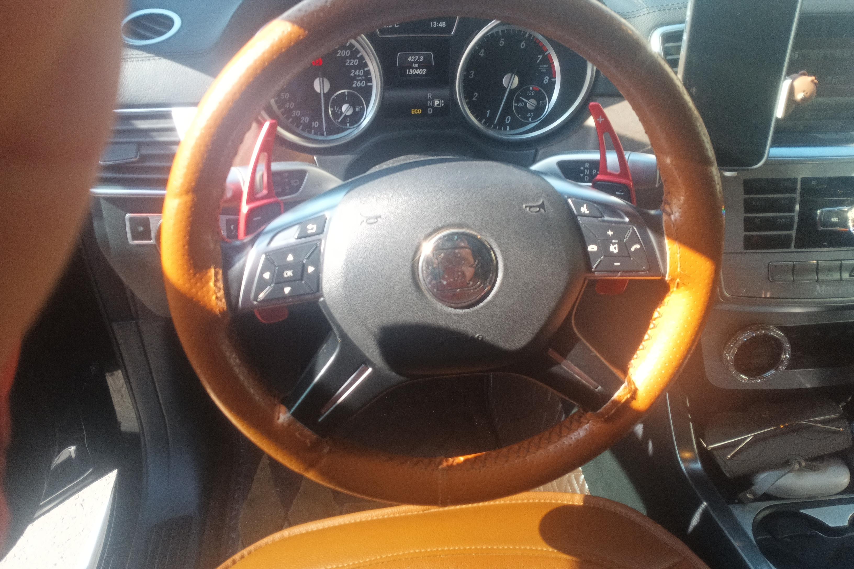 Mercedes-Benz GL Class 2017 #19 Mercedes-Benz GL Class 2017 car image #19