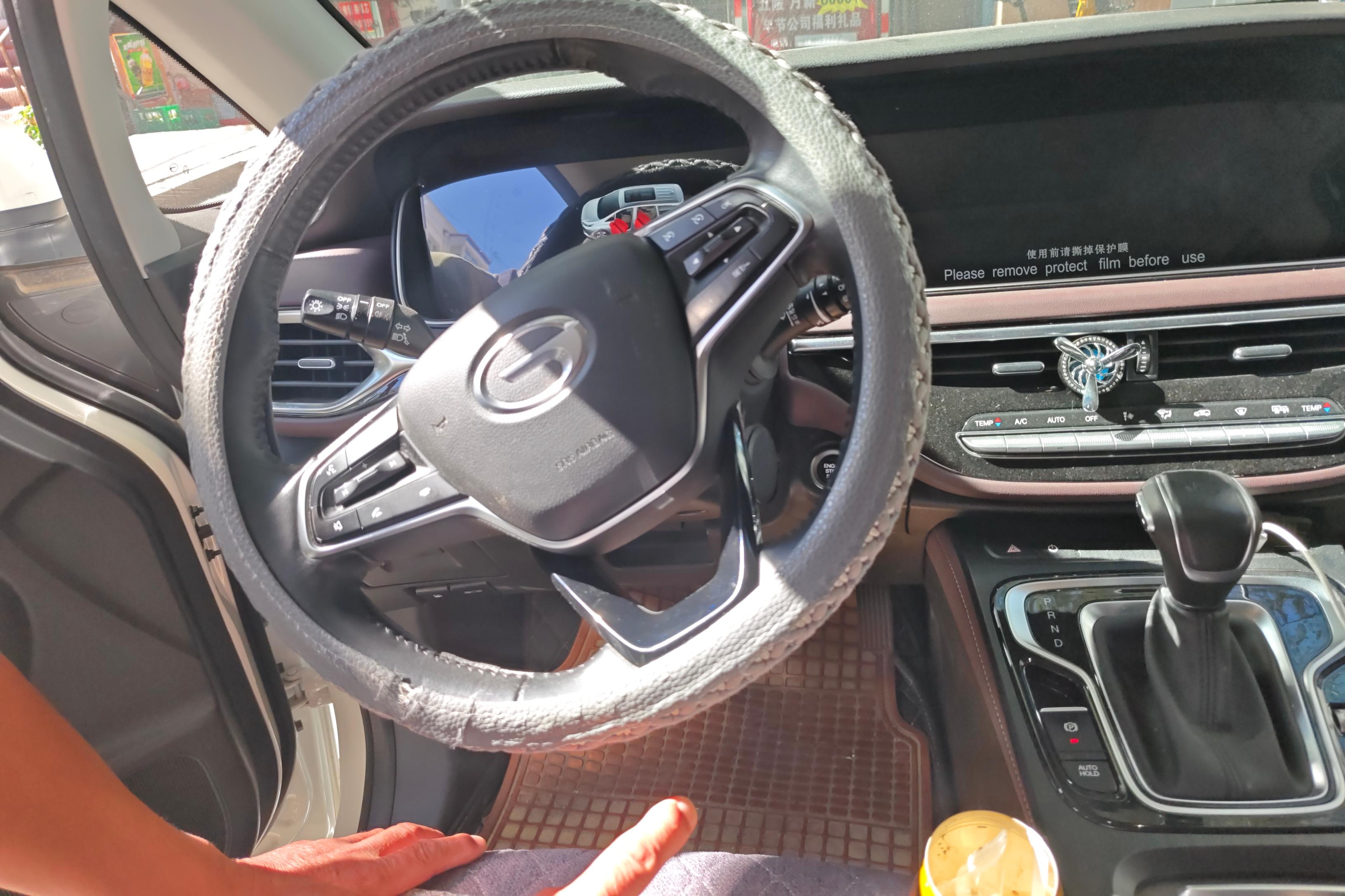 GAC Trumpchi M6 2020 car image #19