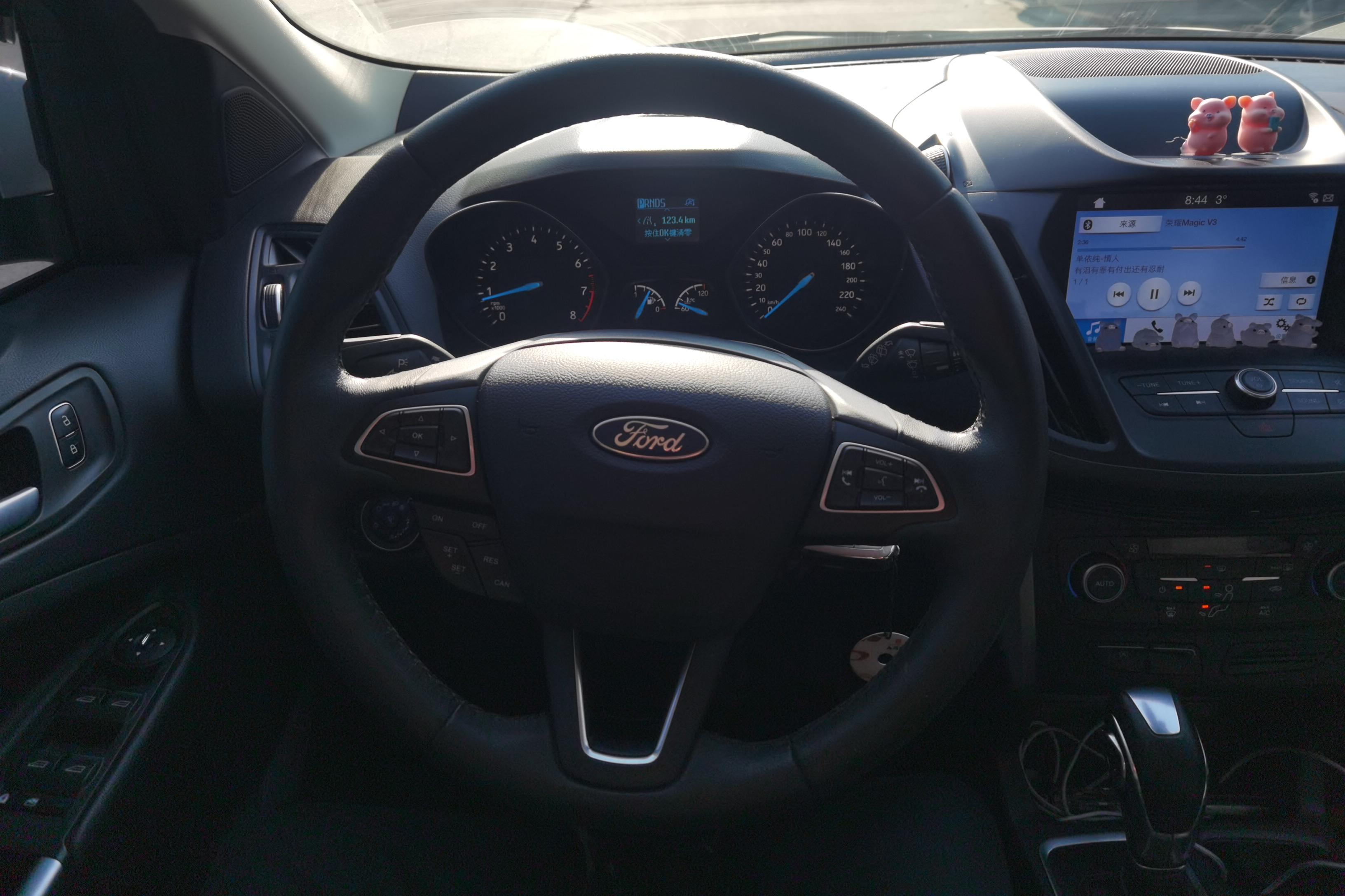 Ford Kuga 2020 immagine di auto #19