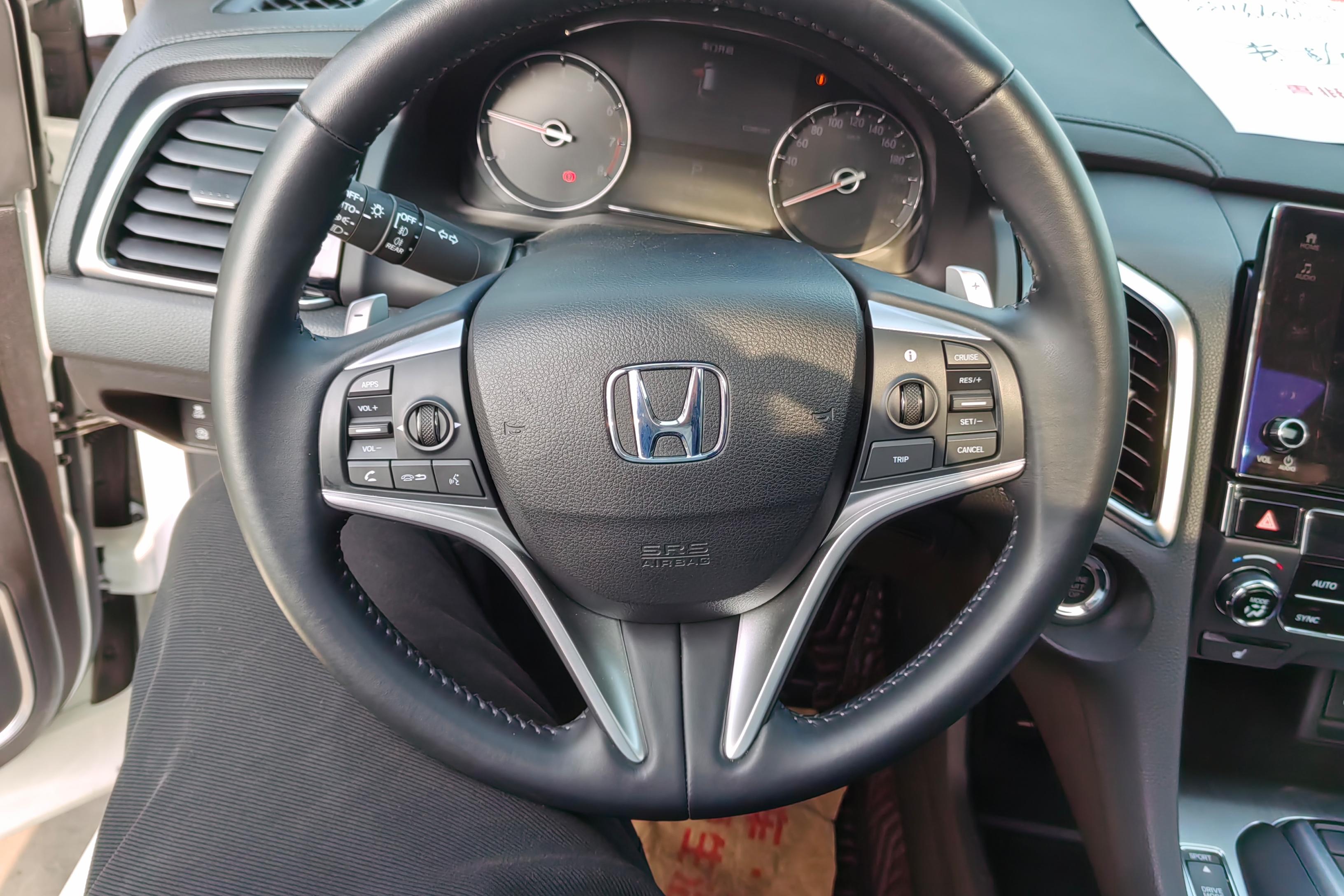 Honda Avancier 2023 #19 Honda Avancier 2023 car image #19