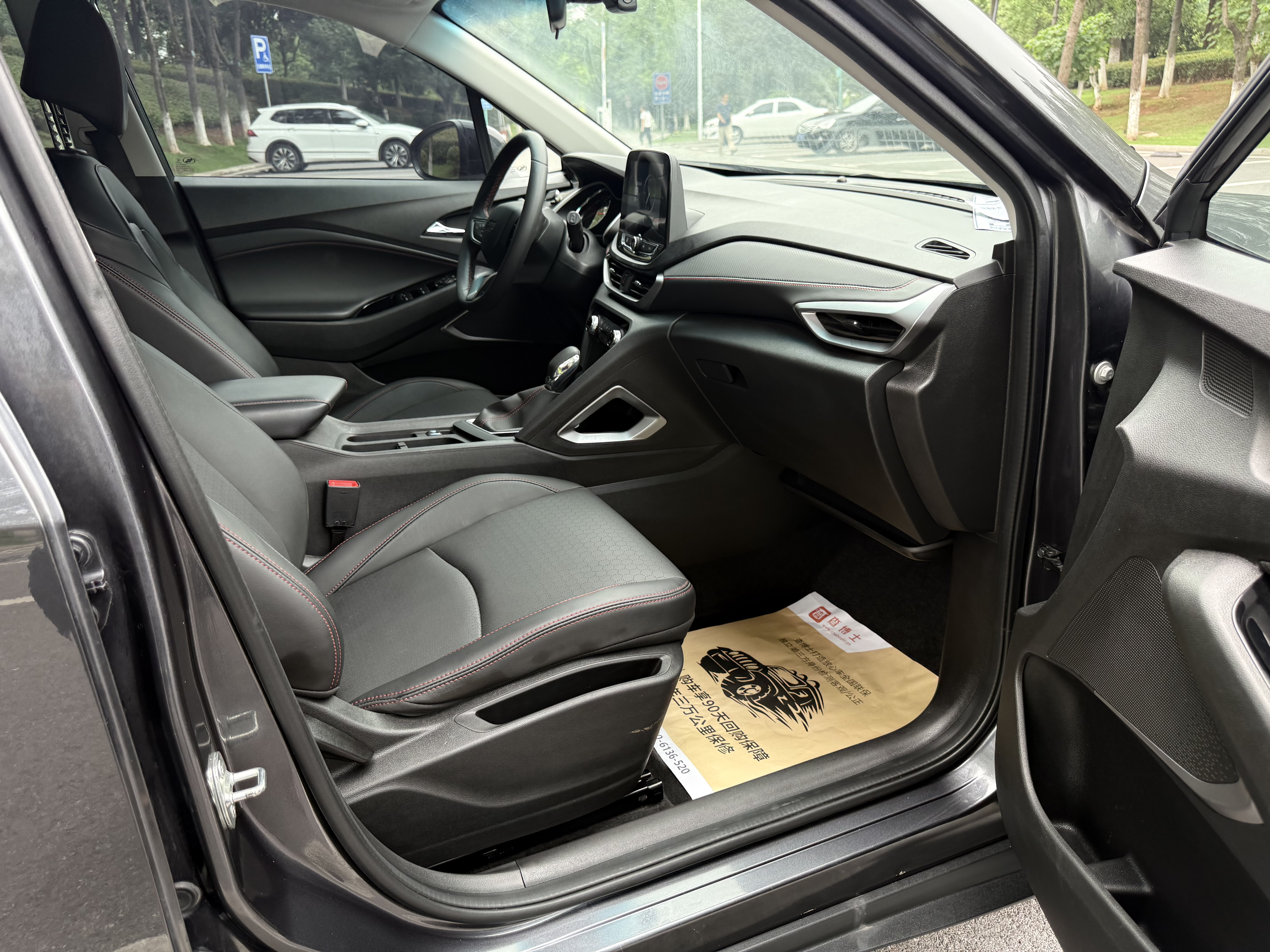 Chevrolet Orlando 2021 #19 Chevrolet Orlando 2021 car image #19