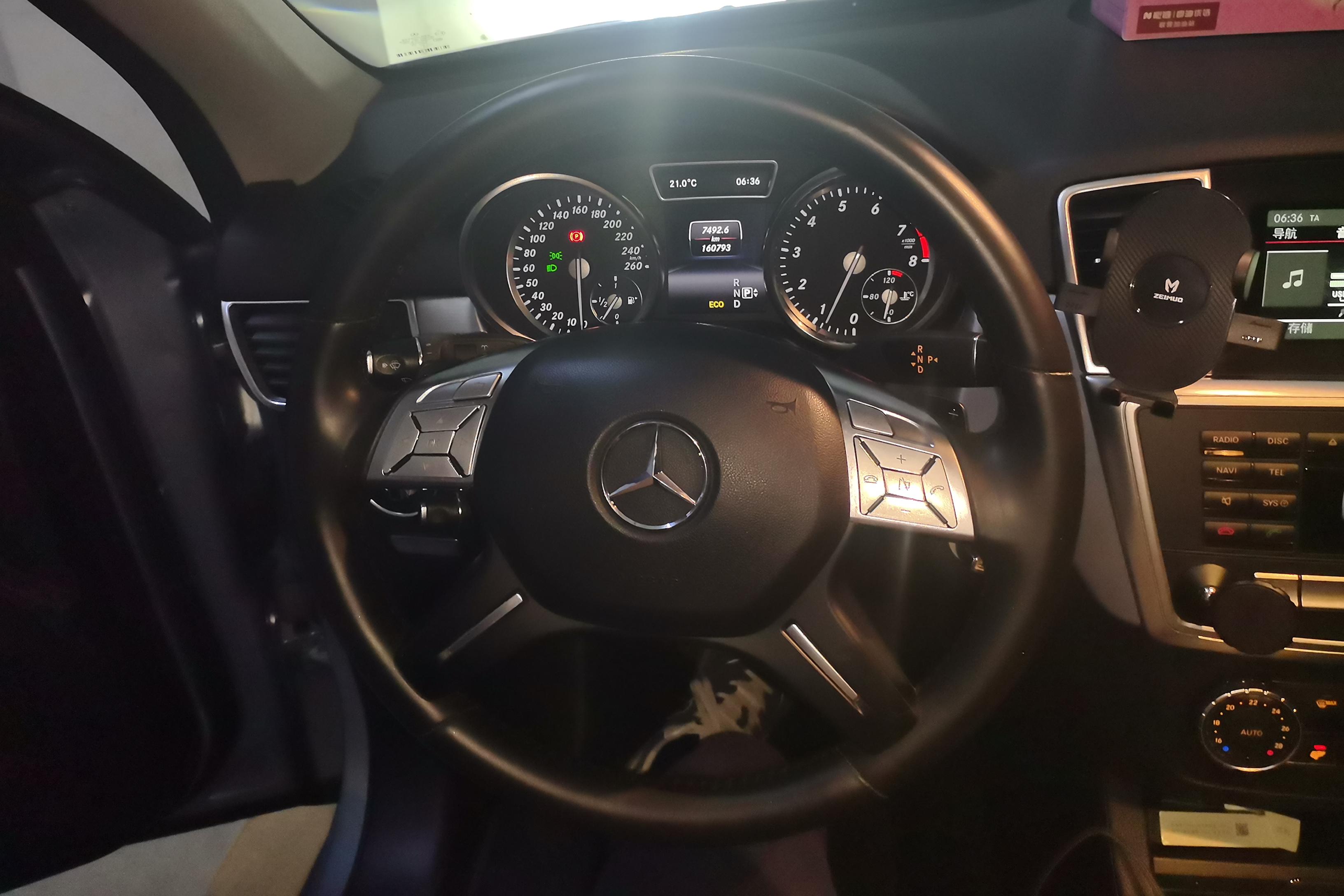 Mercedes-Benz M Class 2015 #19 Mercedes-Benz M Class 2015 car image #19