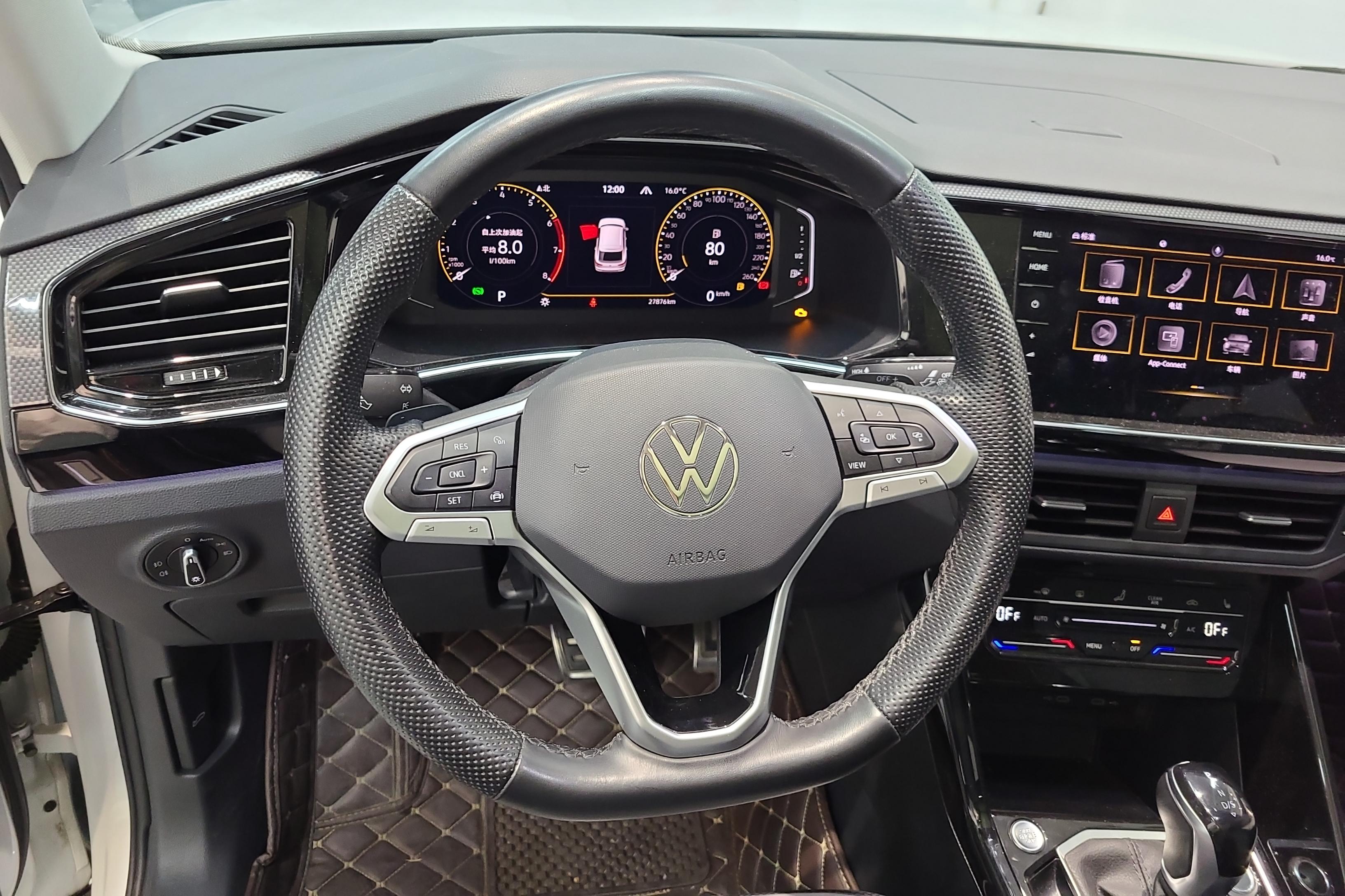 Volkswagen Tayron X 2022 car image #19