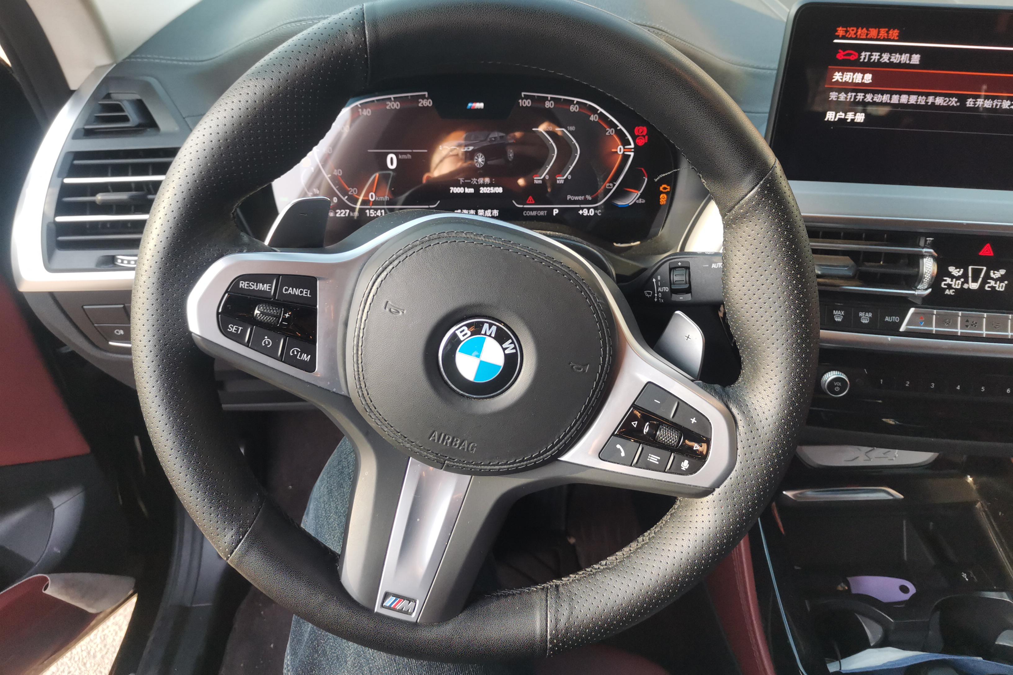 BMW X4 M40i 2023 immagine di auto #19