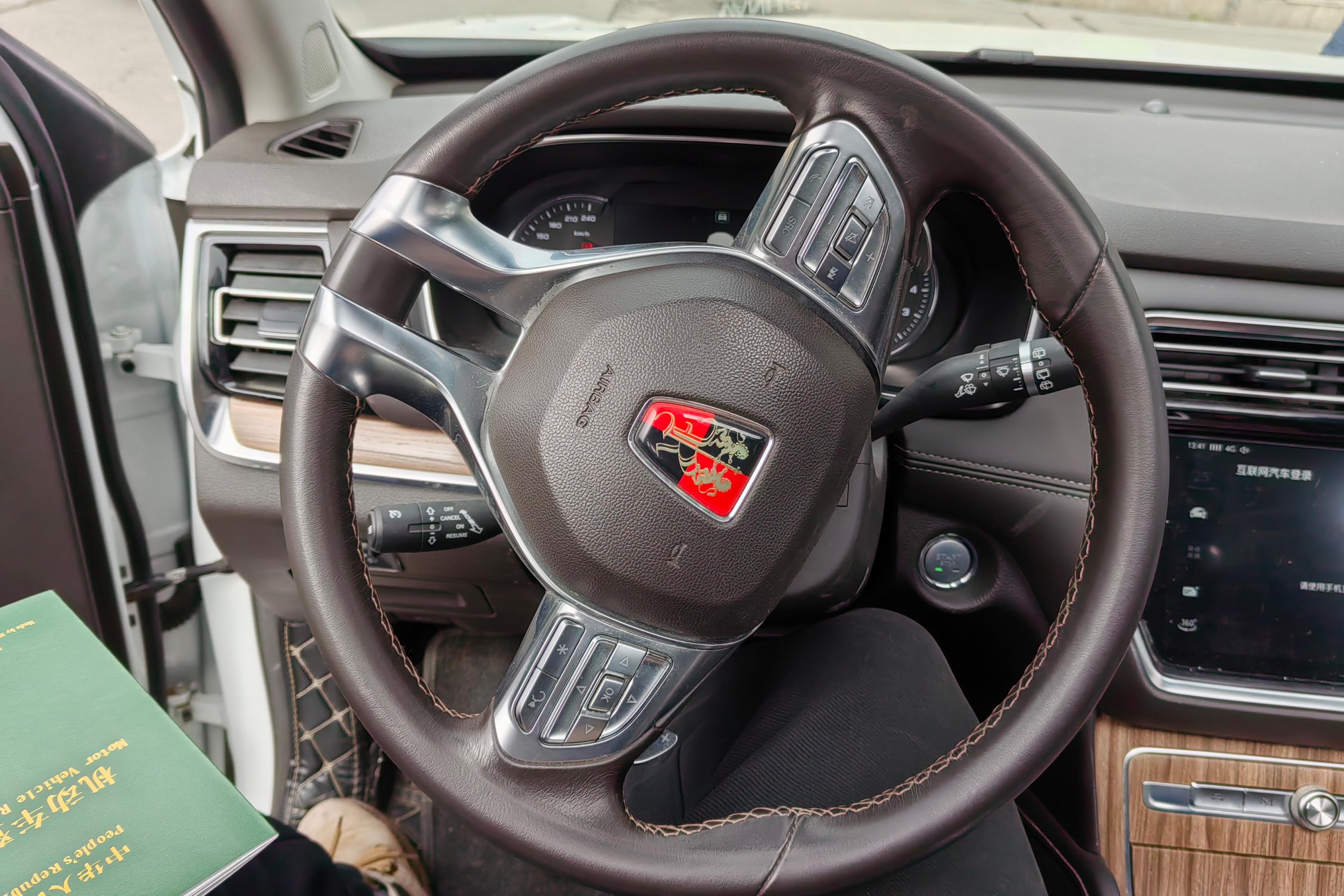 Roewe RX8 2018 изображение автомобиля #19