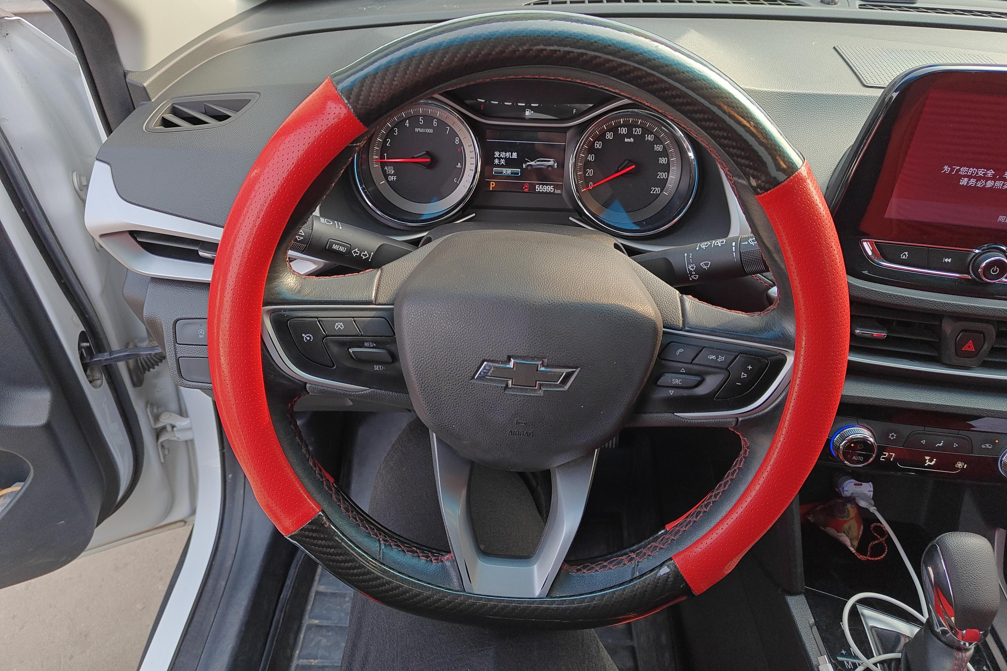 Chevrolet Orlando 2020 immagine di auto #19