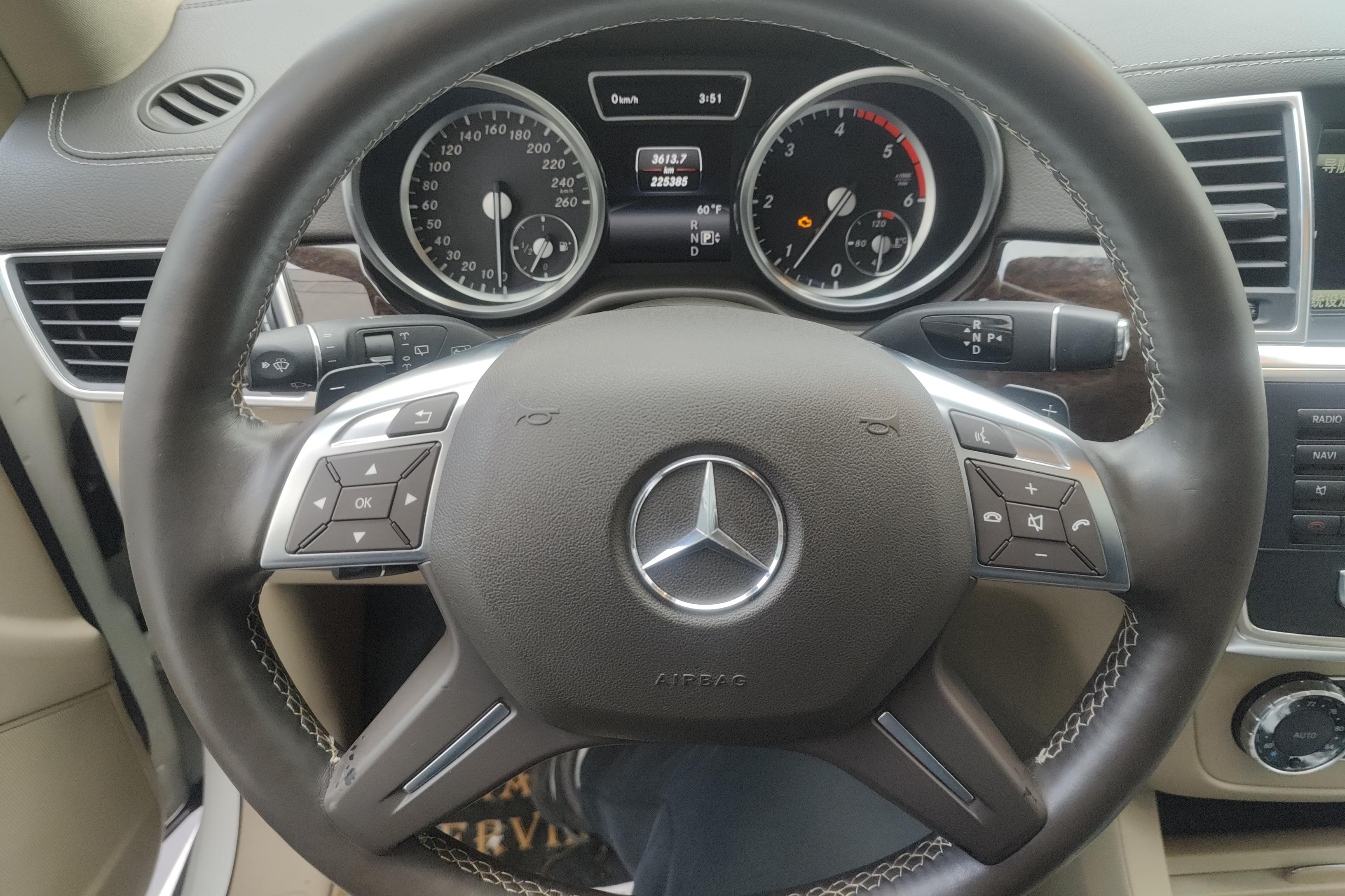 Mercedes-Benz GL Class 2015 car image #19