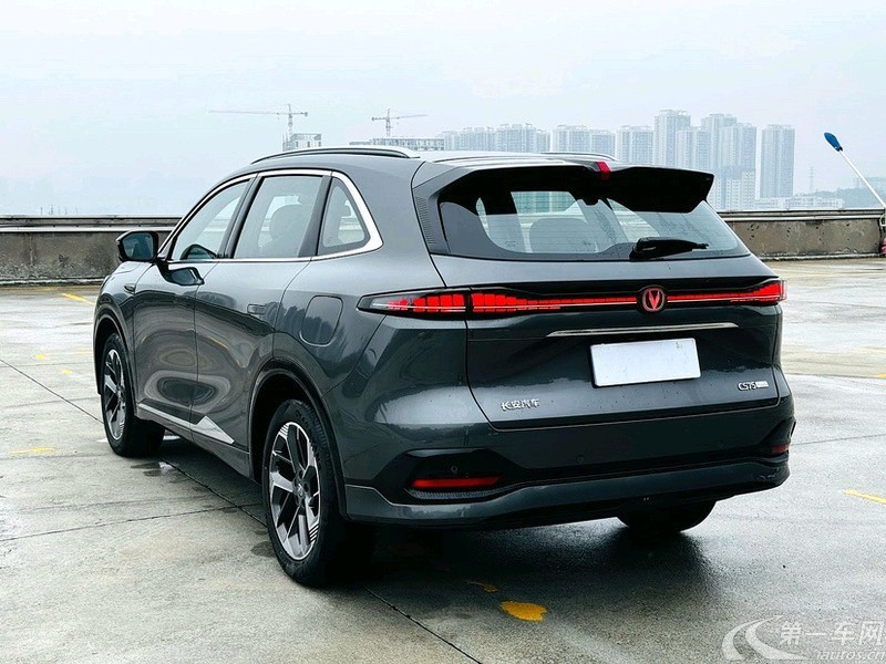 Changan CS75 PRO 2024 car image #19