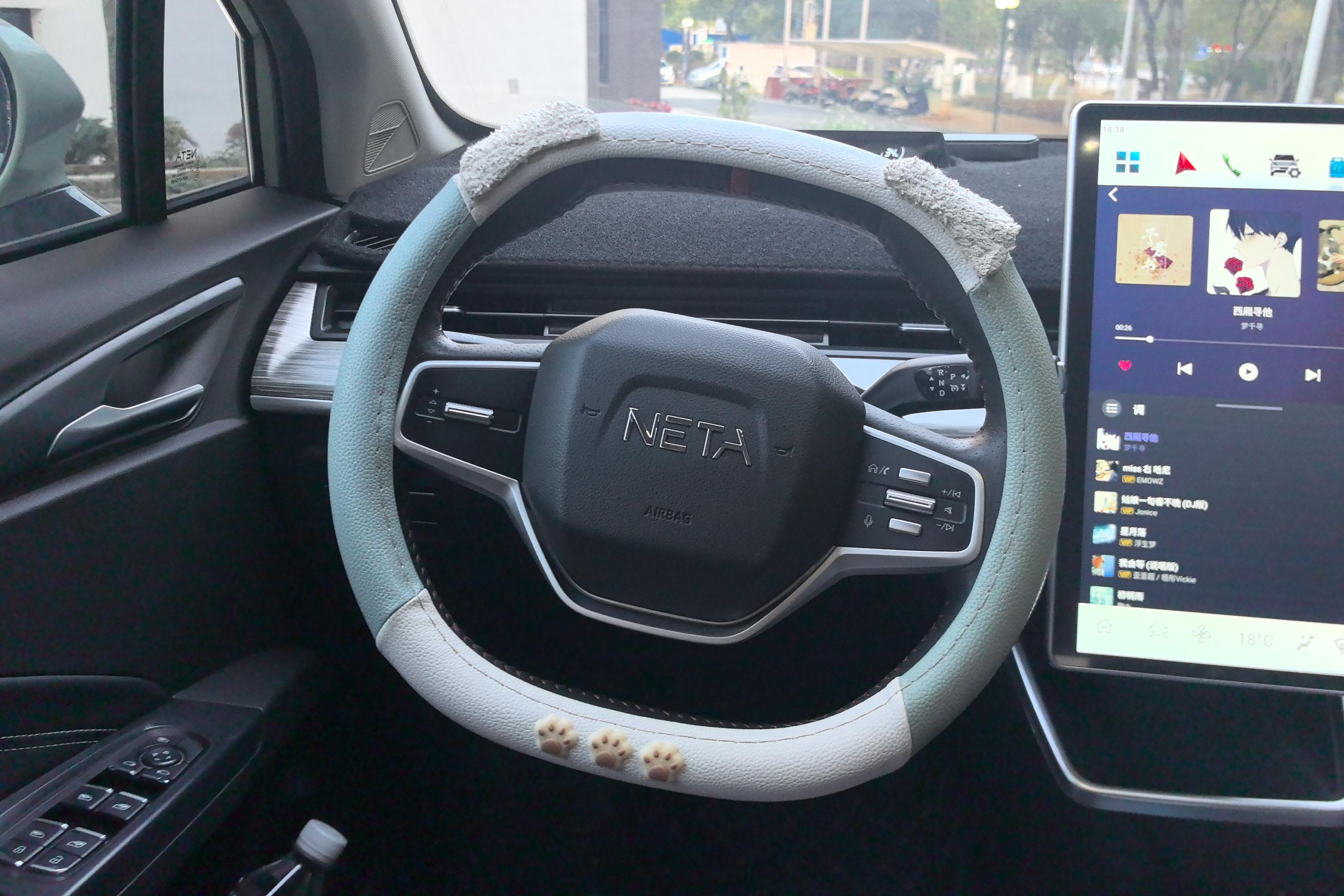 Neta L 2022 imagen de coche #19