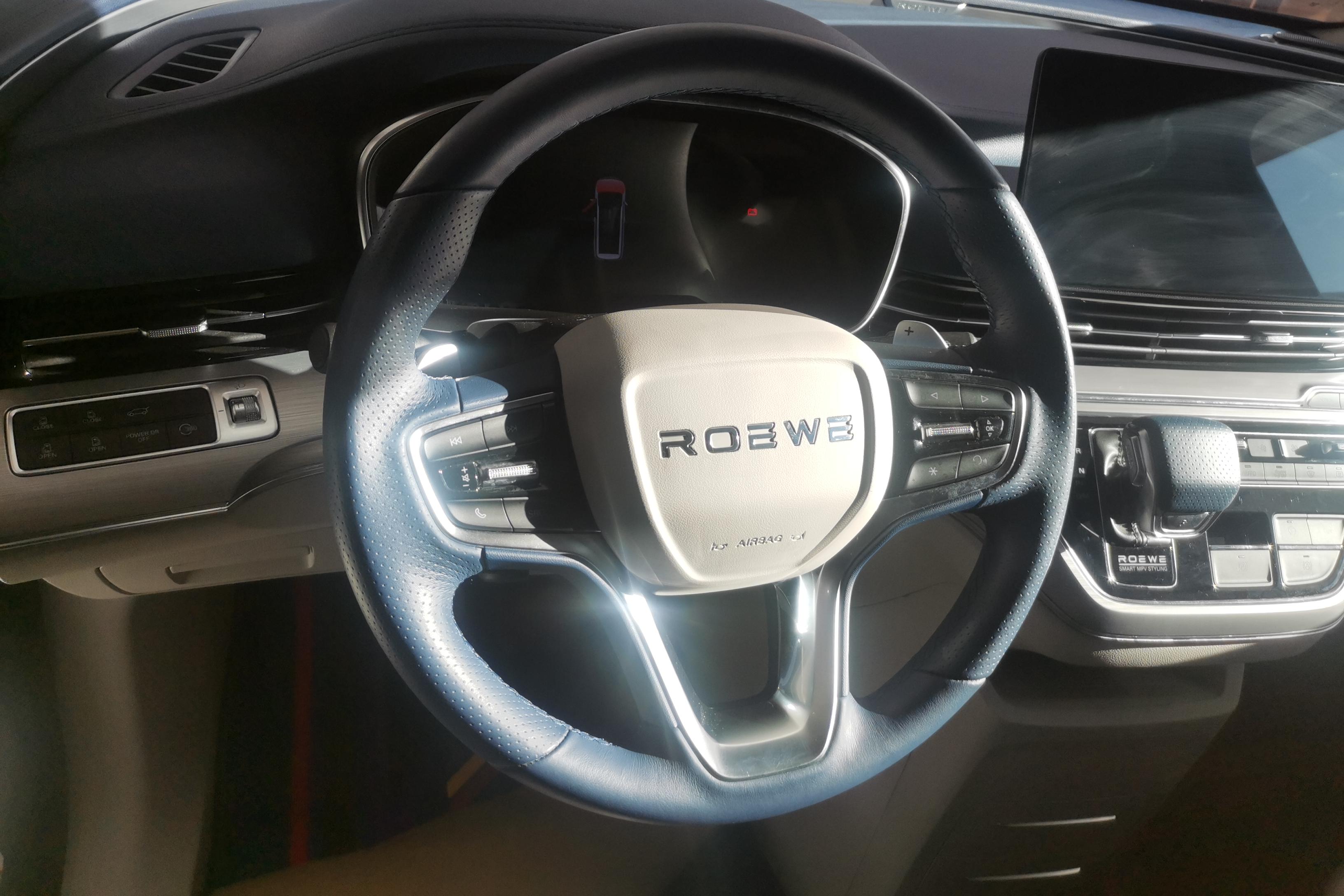 荣威 荣威iMAX8 2021 汽车图片 #19