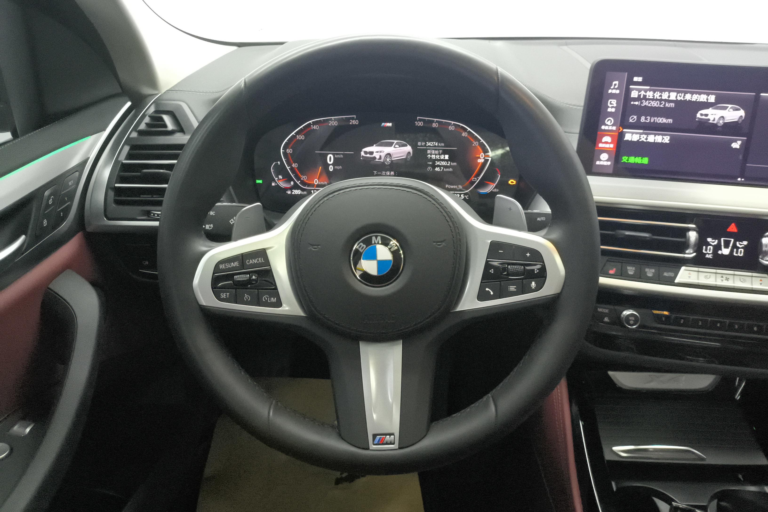 BMW X4 M40i 2024 #19 BMW X4 M40i 2024 car image #19