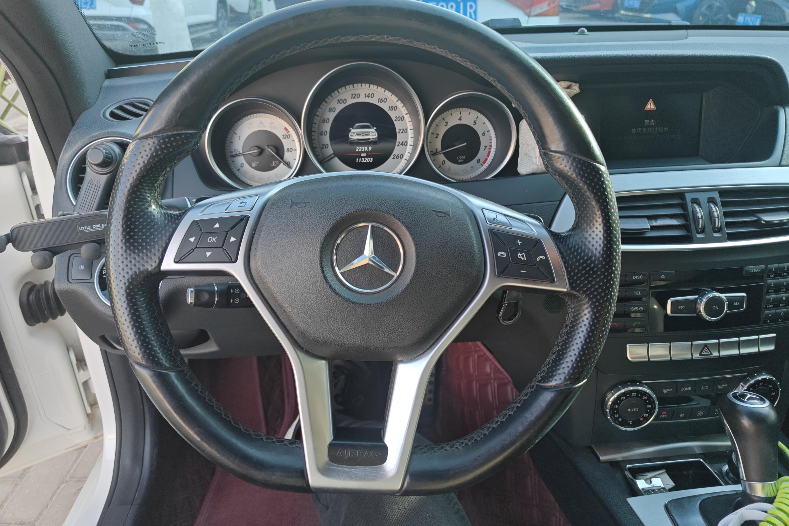 Mercedes-Benz C Class (Imported) 2014 #19 Mercedes-Benz C Class (Imported) 2014 car image #19