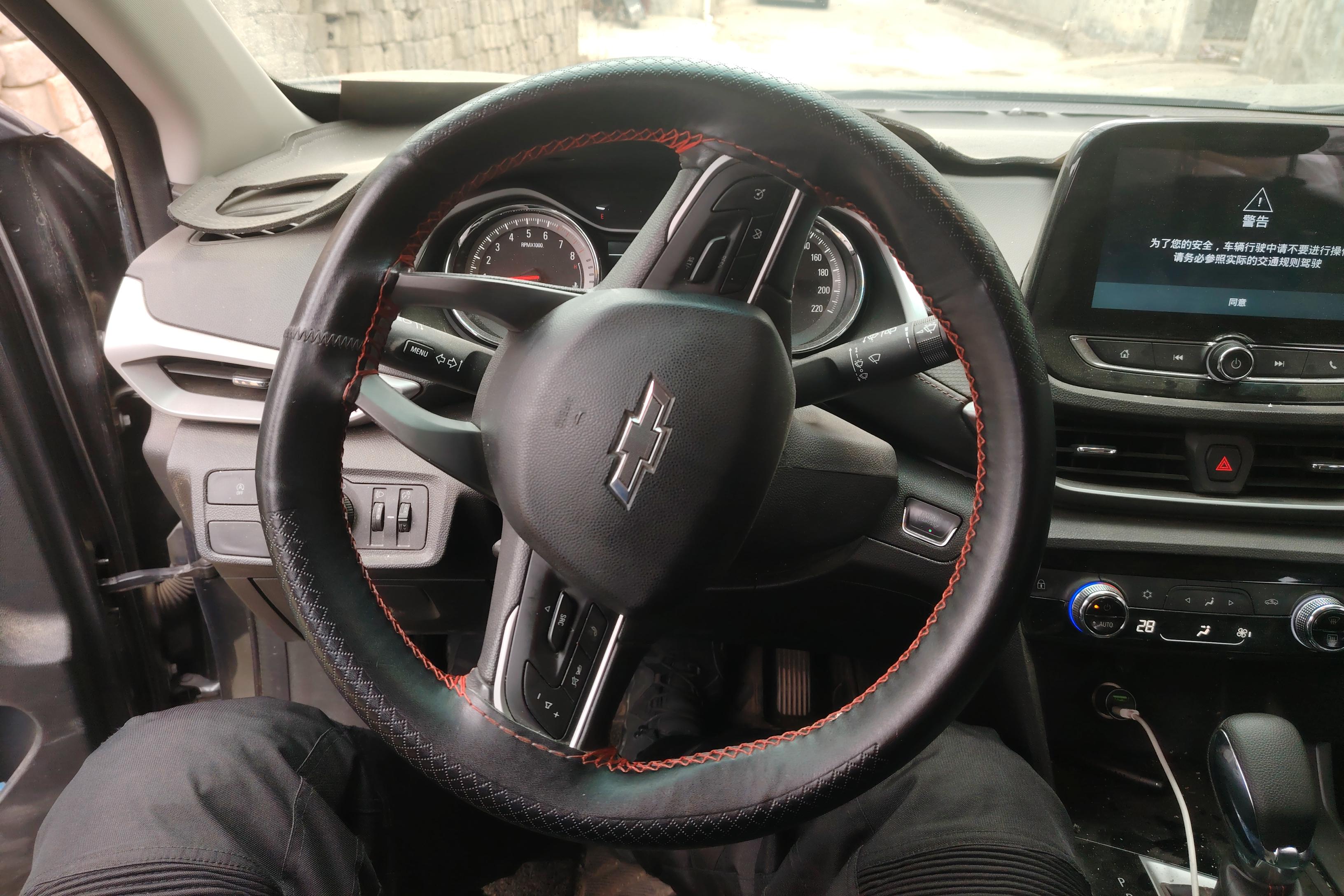 Chevrolet Orlando 2020 #19 Chevrolet Orlando 2020 car image #19