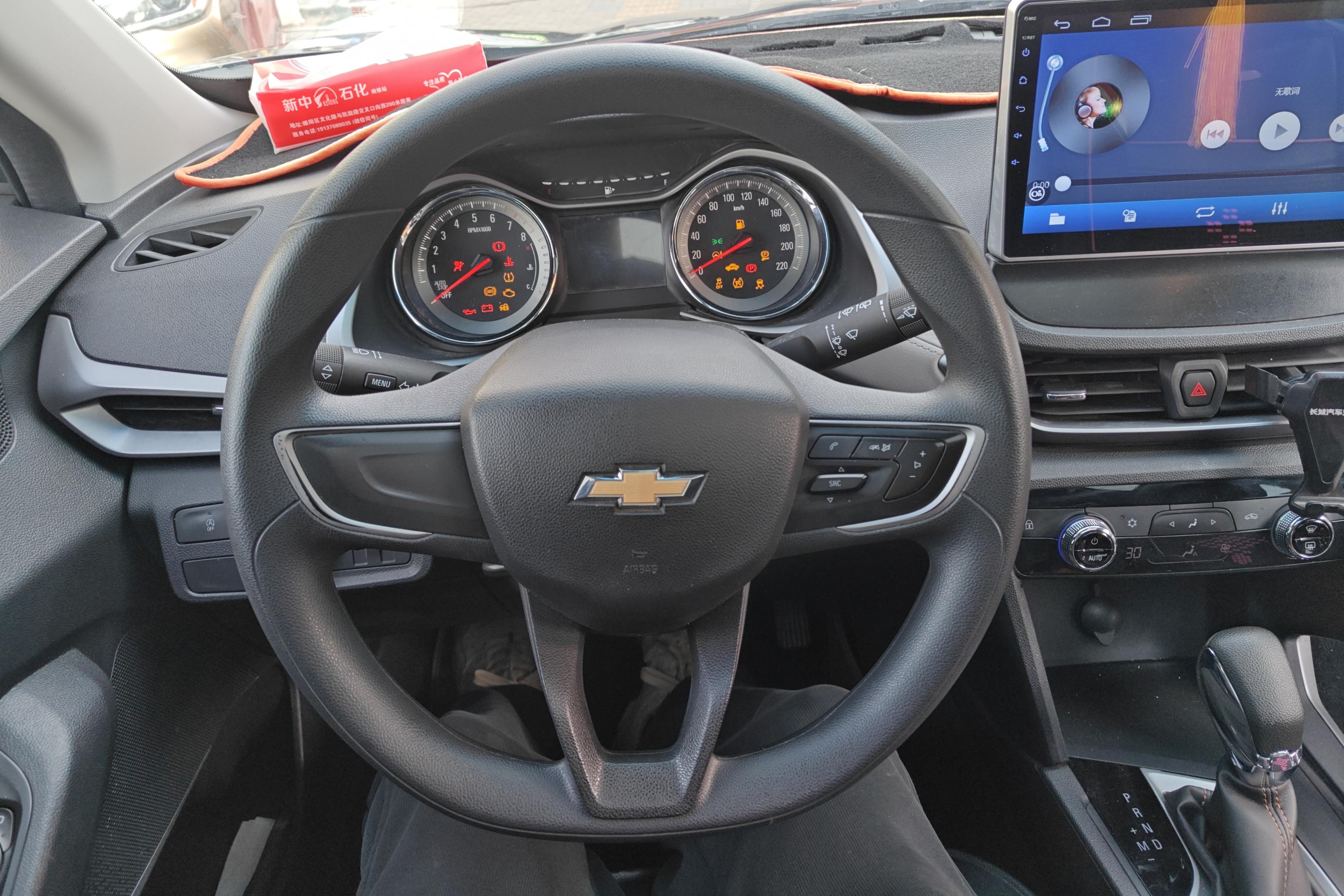 Chevrolet Orlando 2019 #19 Chevrolet Orlando 2019 car image #19