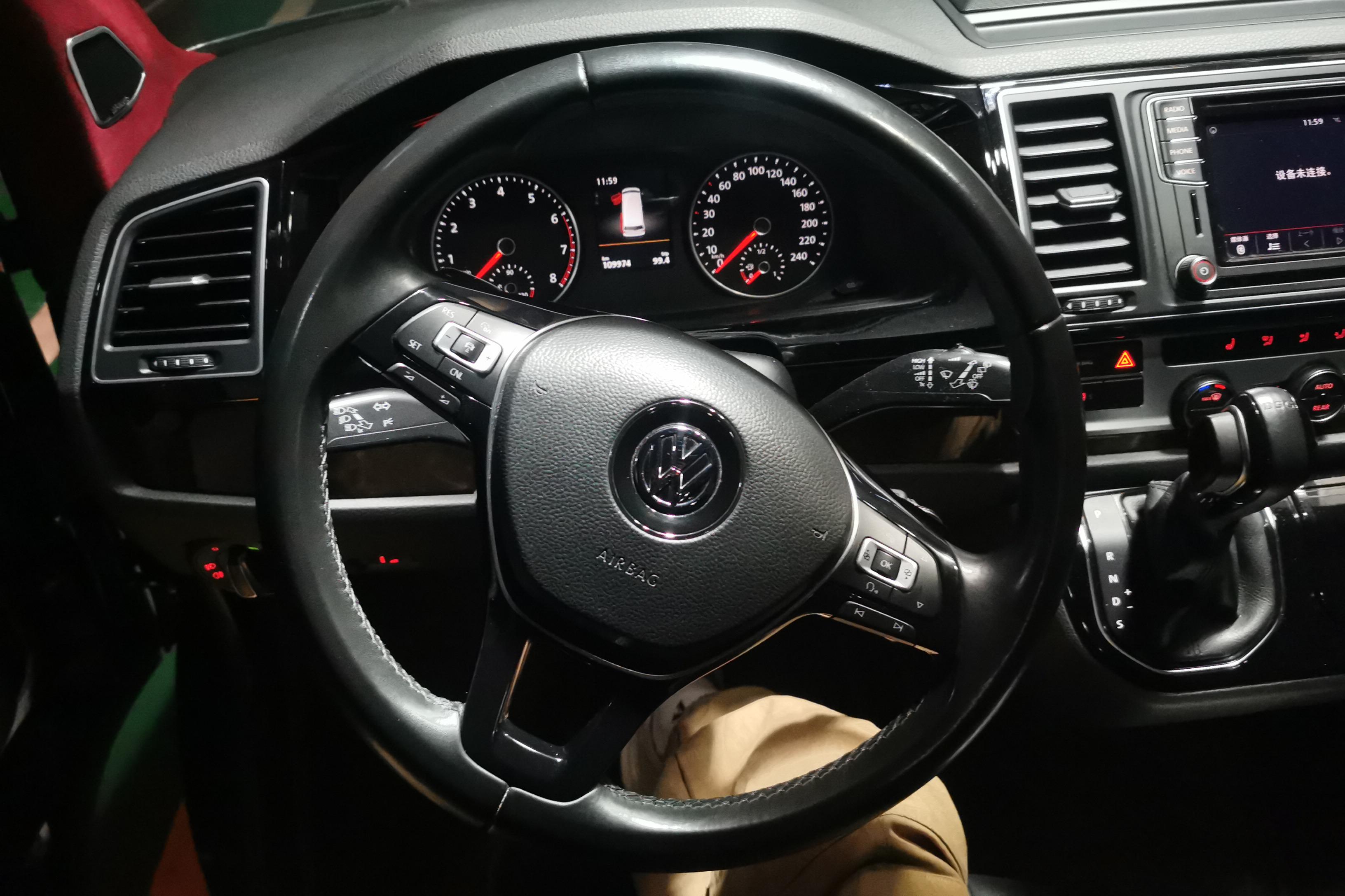 Volkswagen Multivan 2018 #19 Volkswagen Multivan 2018 imagem de carro #19