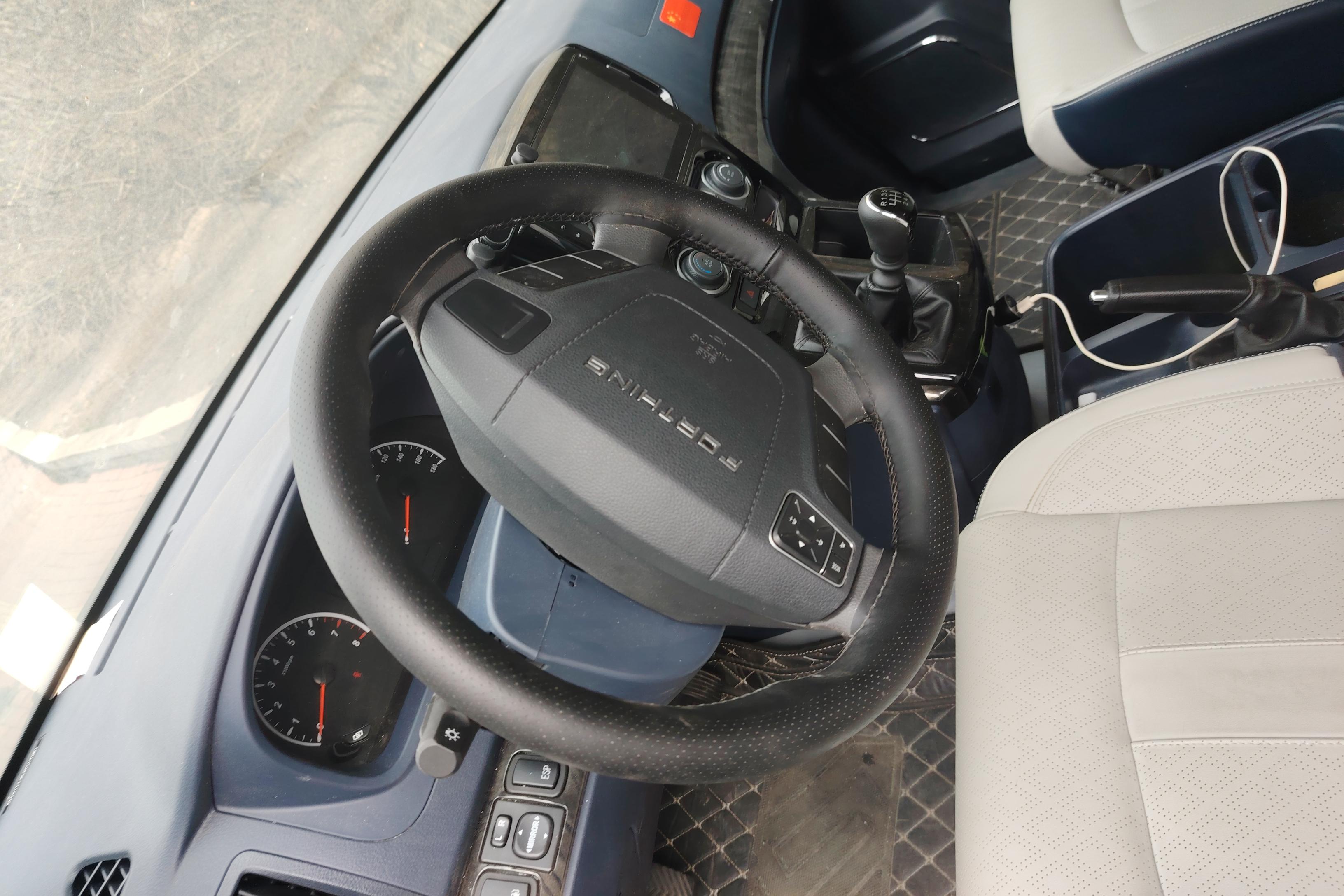 Forthing Lingzhi PLUS 2023 car image #19